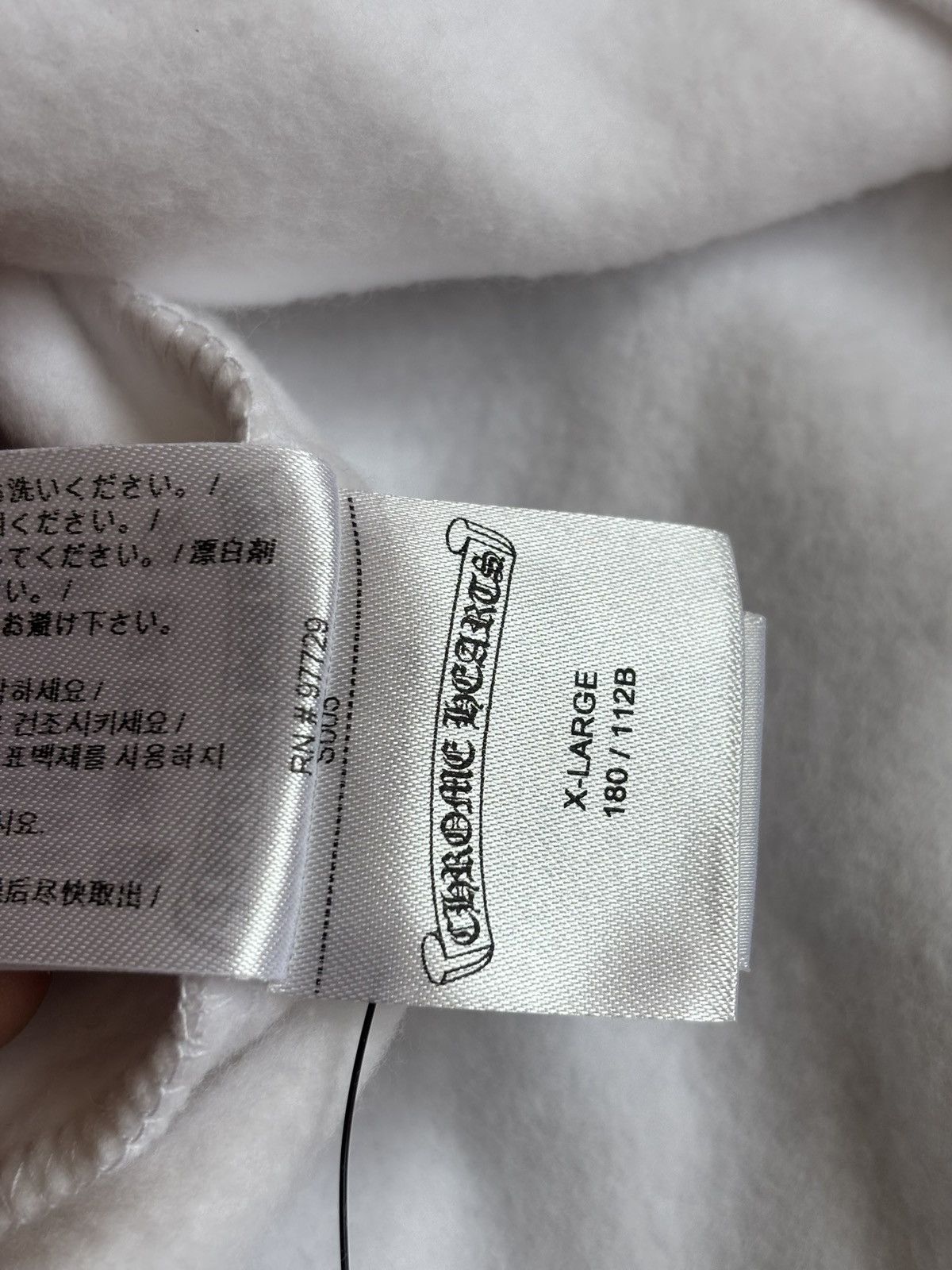 Chrome Hearts Chrome Hearts White Miami Horseshoe Hoodie Size US XL / EU 56 / 4 - 10 Thumbnail