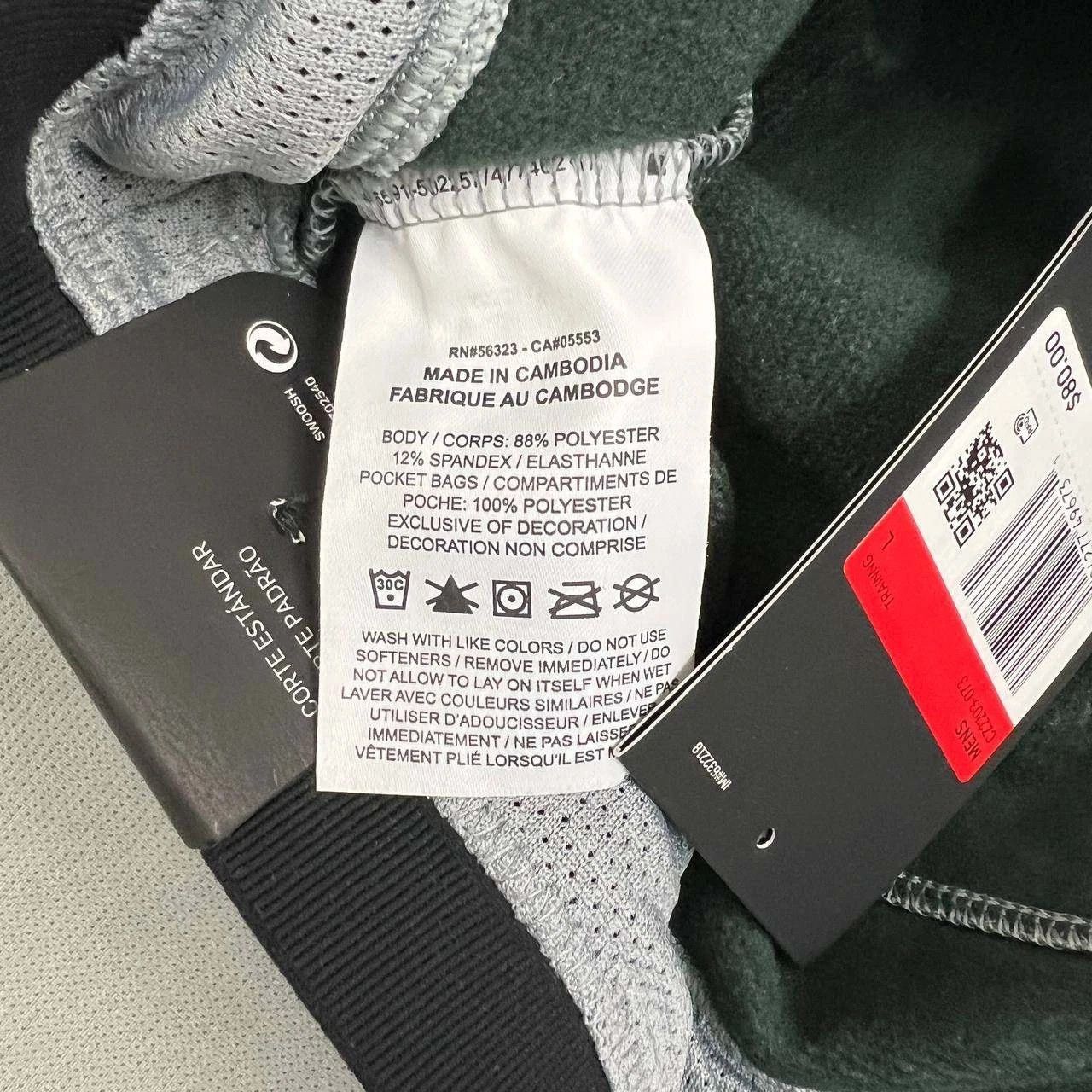 Nike Nike Track Pants Men Standard Fit Zipper Outdoor 32x30 L Size US 32 / EU 48 - 3 Thumbnail