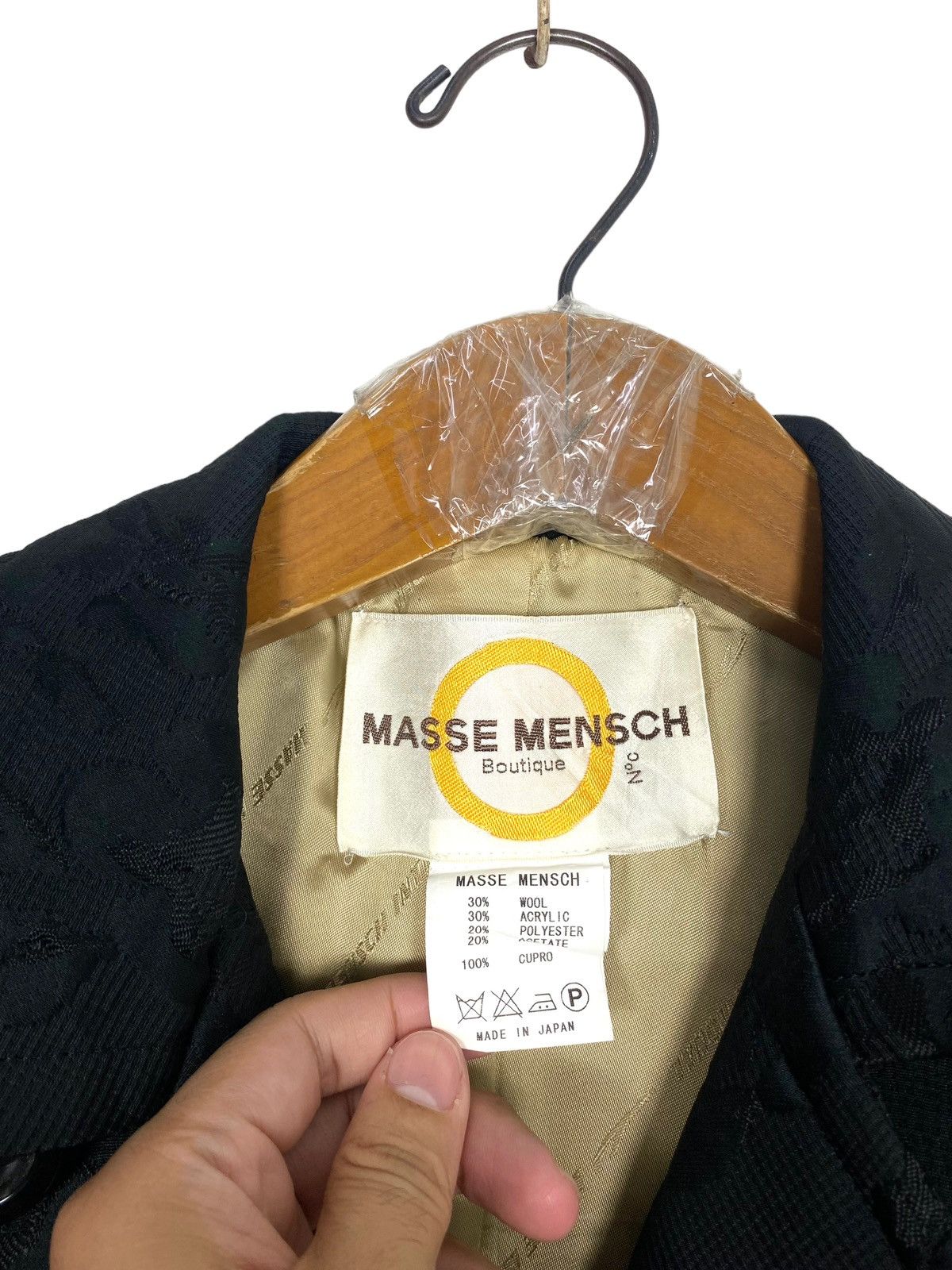 Japanese Brand Rare‼️ Vintage Masse Mensch Boutique Wool Coat Made in Japan Size S / US 4 / IT 40 - 6 Thumbnail