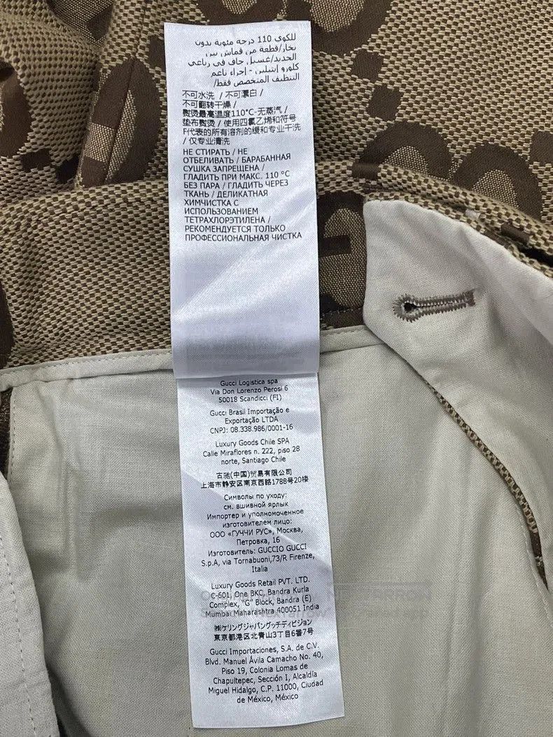 Gucci Gucci GG Logo Monogram Shorts. Size US 36 / EU 52 - 7 Thumbnail