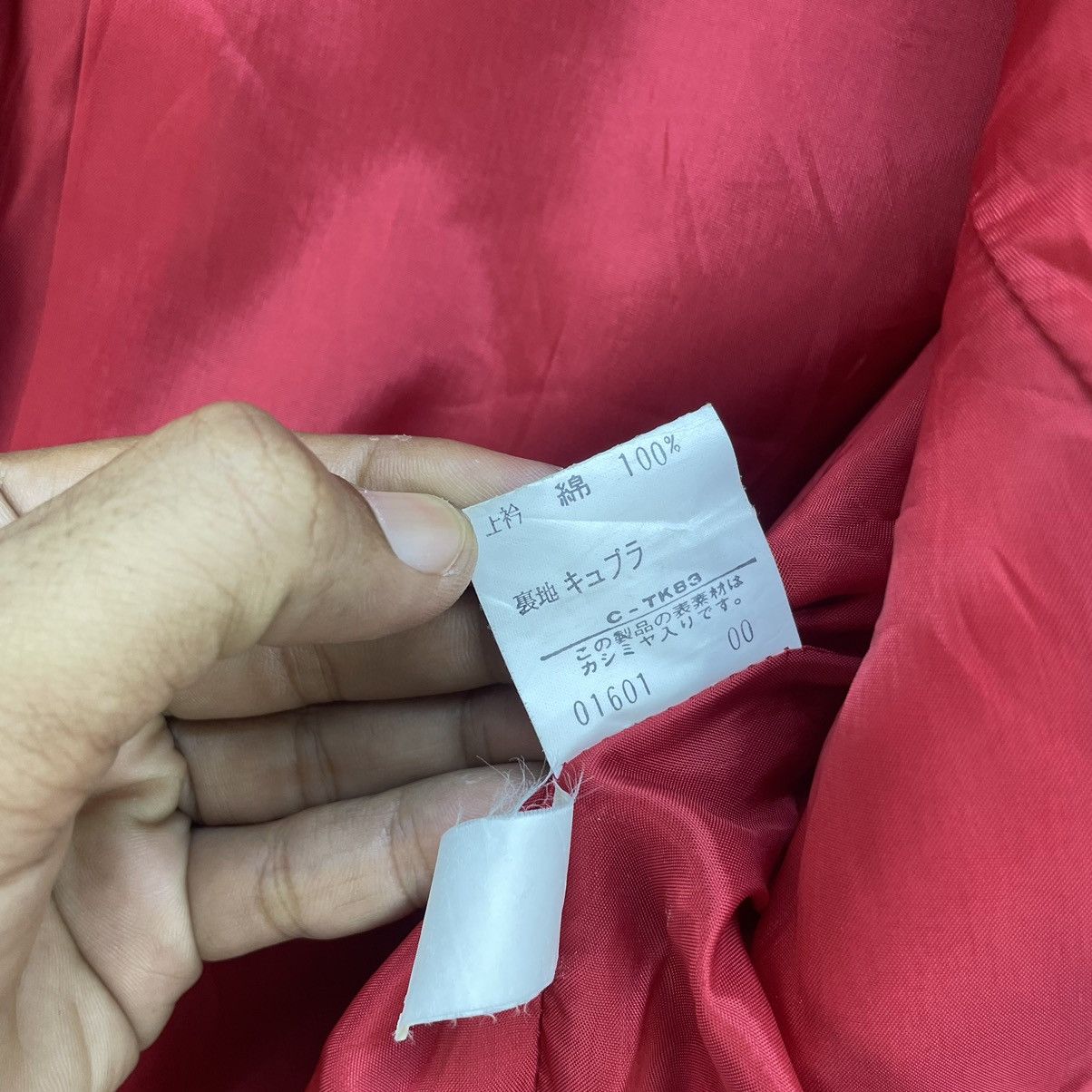 Burberry Vintage Burberry Dual Pocket Size M / US 6-8 / IT 42-44 - 7 Thumbnail