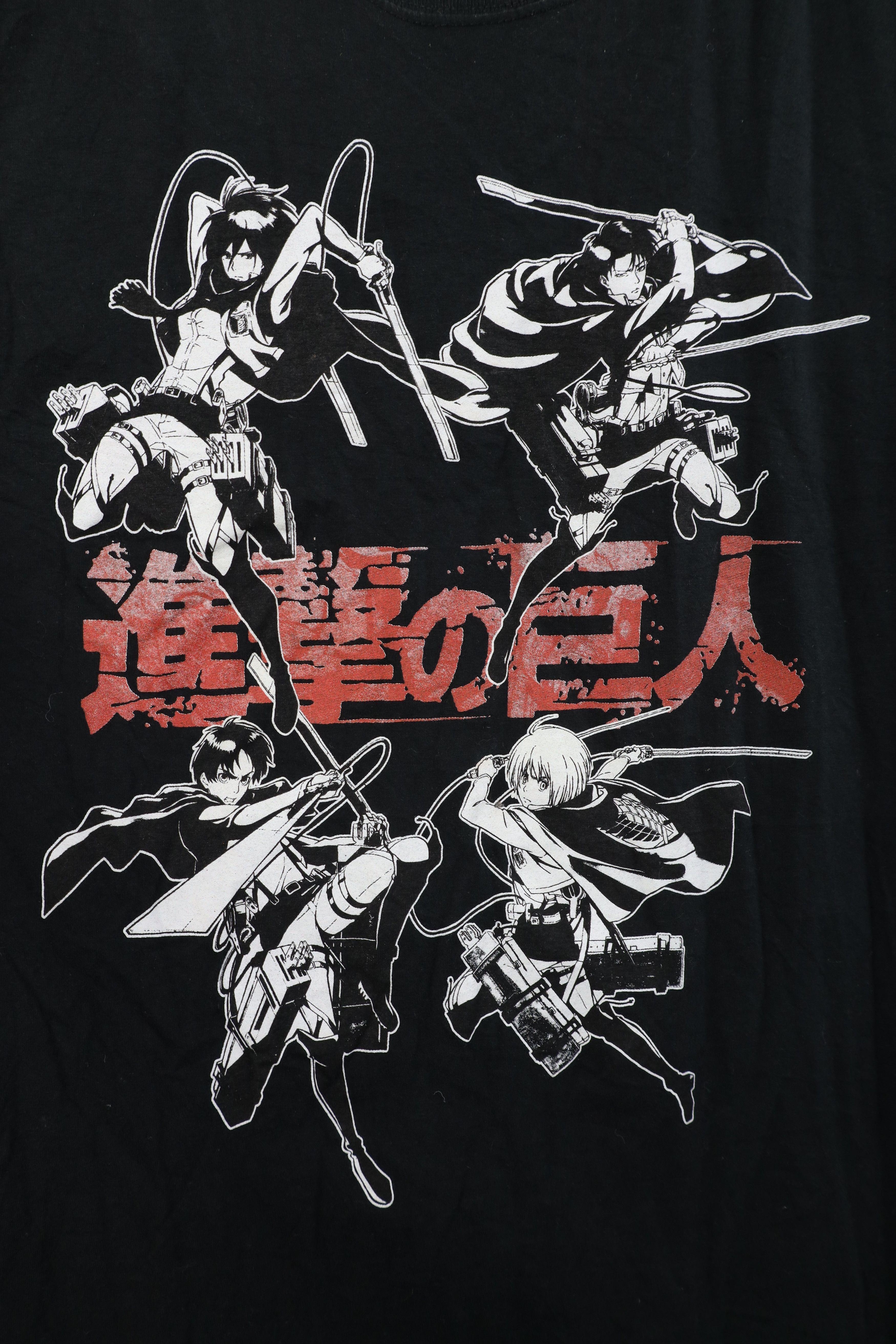 Vintage Attack On Titan Spell Anime Manga Eren Yeager T-Shirt Black Size US XXL / EU 58 / 5 - 4 Thumbnail