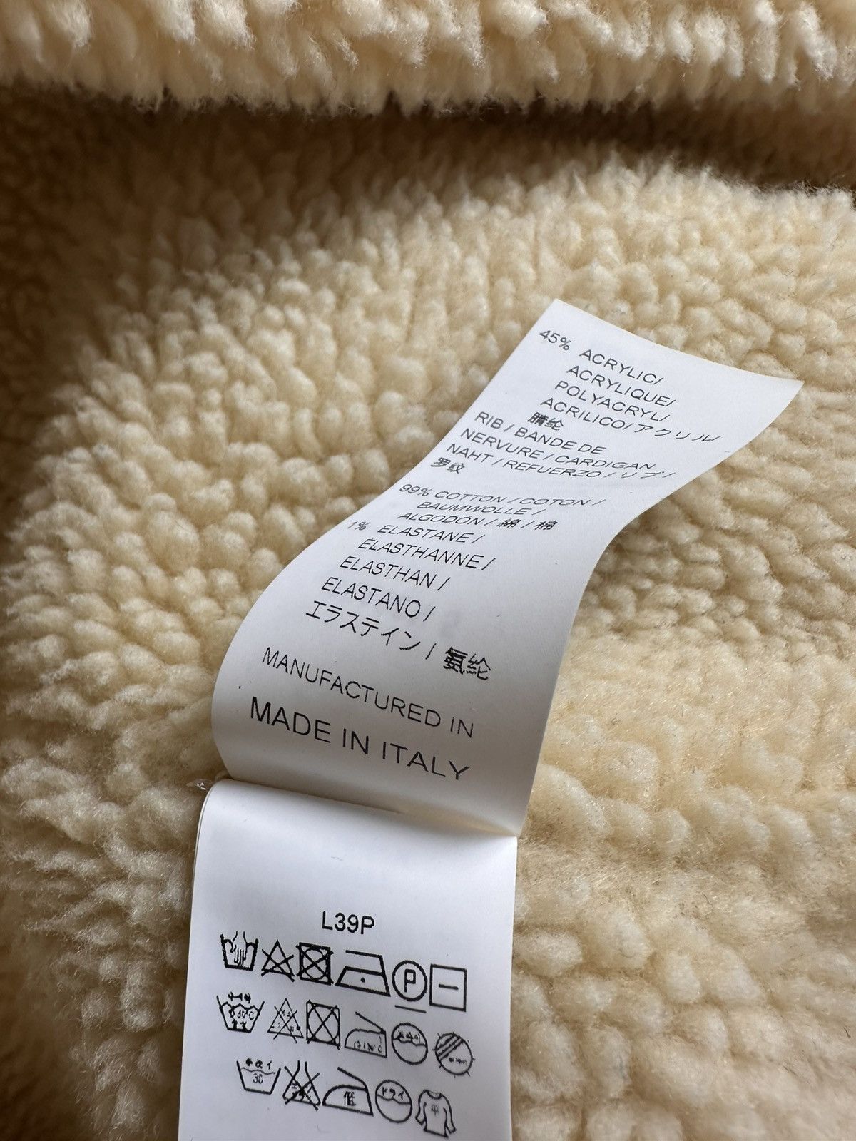 Yeezy Yeezy season 5 zid up hoodie heather grey Size US XS / EU 42 / 0 - 4 Thumbnail