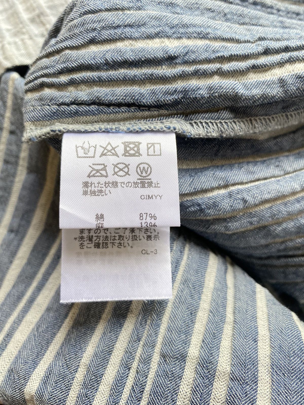 Issey Miyake Plantation Gray Pleated Blouse Size M / US 6-8 / IT 42-44 - 14 Thumbnail