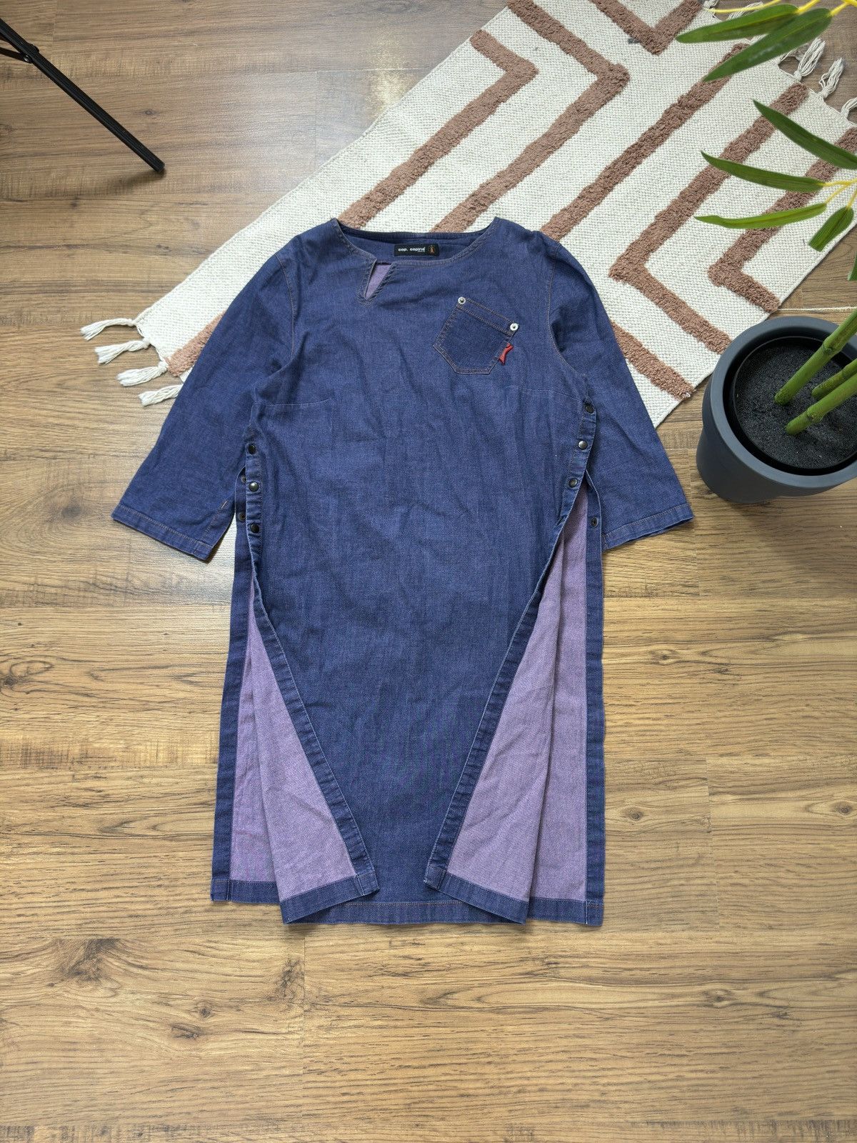 Cop Copine VINTAGE COP COPINE DEMIN DRESS SHIRT Size S / US 4 / IT 40 - 2 Thumbnail