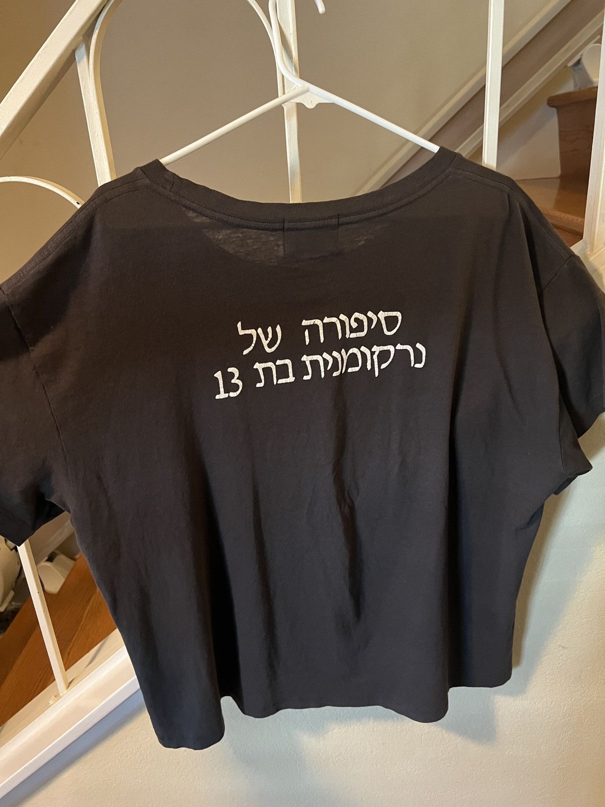Enfants Riches Deprimes Enfants Riches Deprimes Christiane F. Tee Size US M / EU 48-50 / 2 - 6 Thumbnail