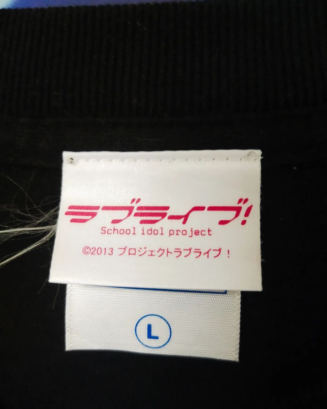 Anime × Japanese Brand Love Live! x KandaMatsuri 2015 400th Anniv Anime Idol Tees Size US L / EU 52-54 / 3 - 5 Thumbnail