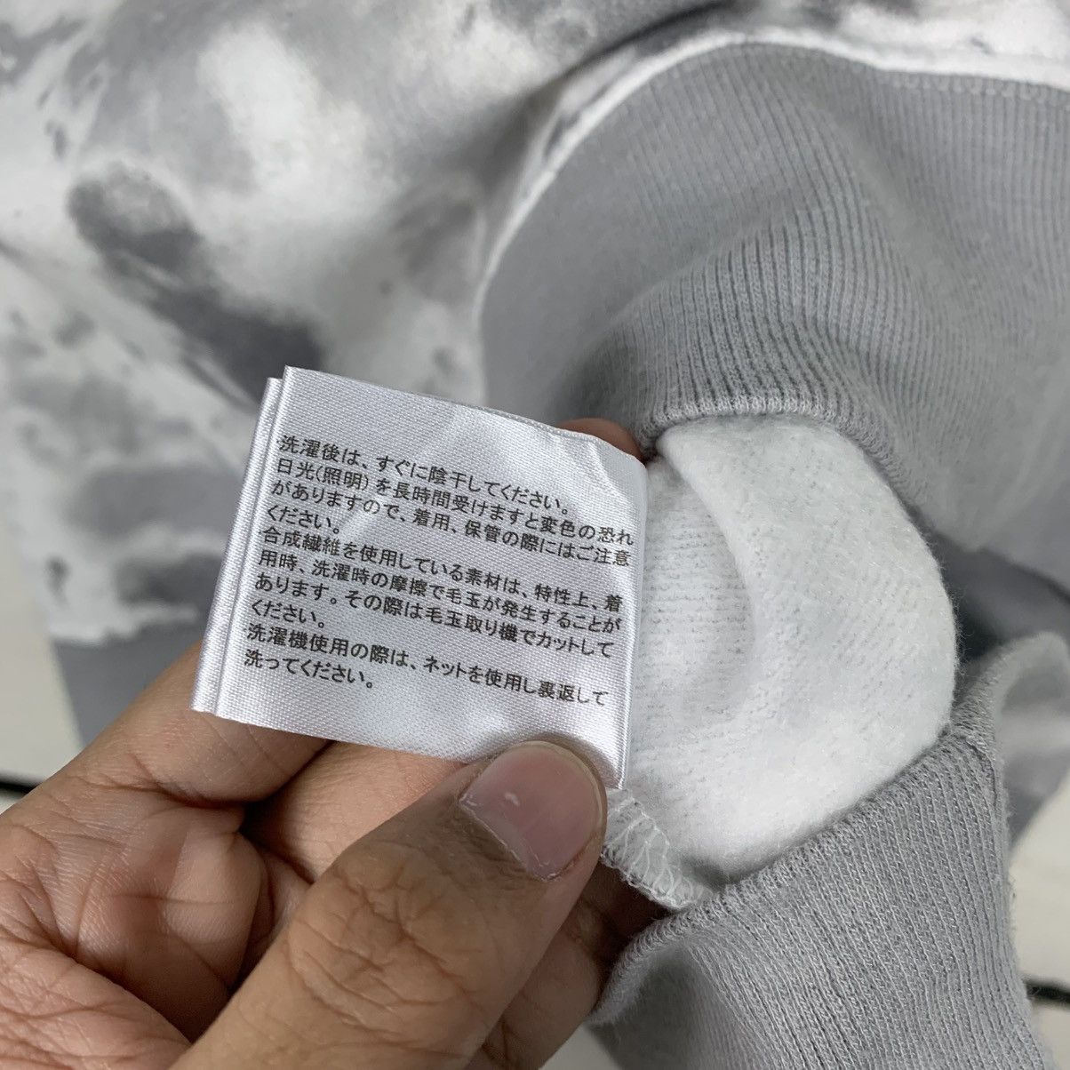Japanese Brand Tom And Jerry Tie Dye Crewneck Sweatshirt Size US L / EU 52-54 / 3 - 15 Thumbnail