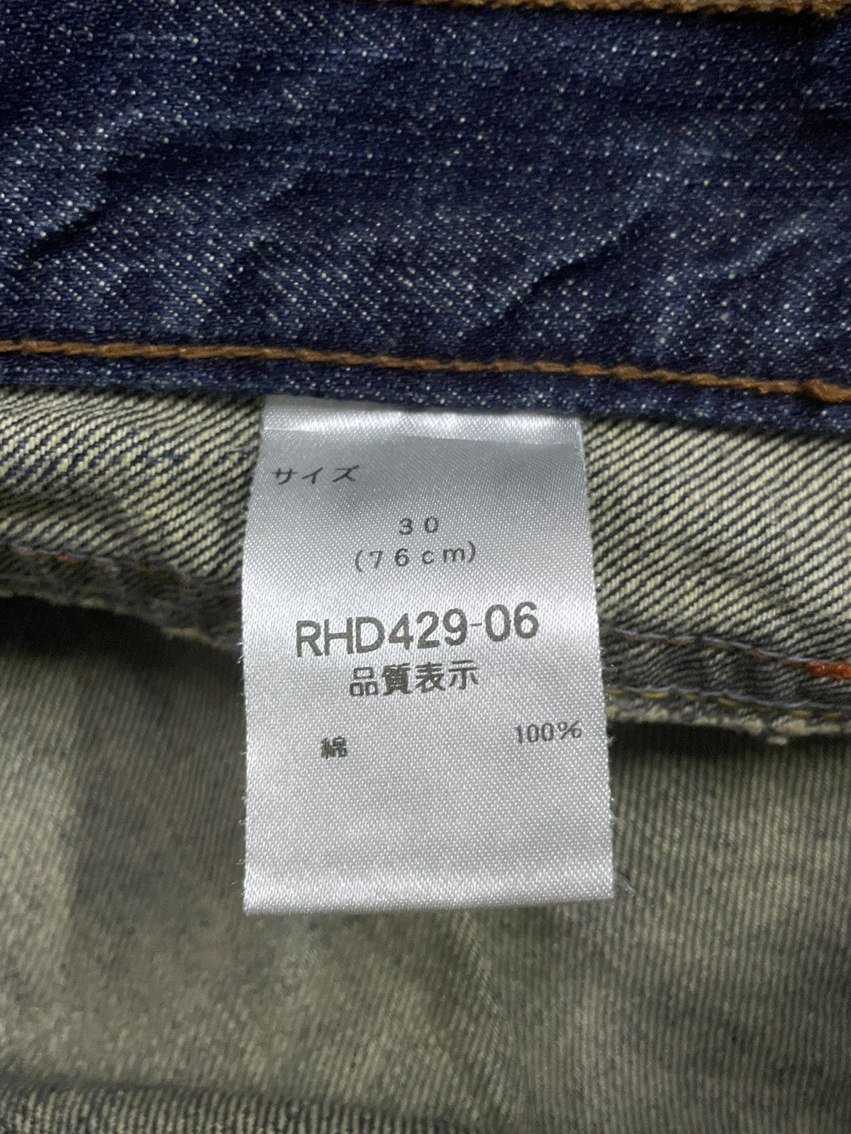 PPFM × Shellac × semanticdesign Rush Hour Japan Double Waist Contrast Heavy Stitch Jeans Size US 30 / EU 46 - 19 Thumbnail