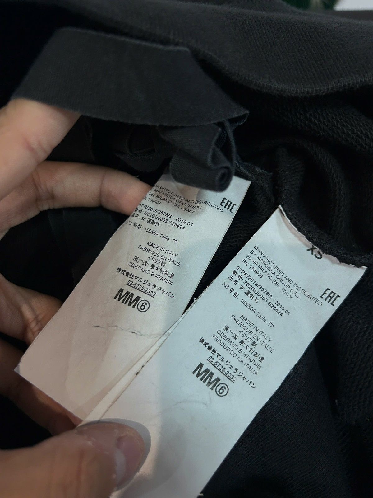 MM6 MM6 Maison Margiela The Shelter Size US M / EU 48-50 / 2 - 5 Thumbnail