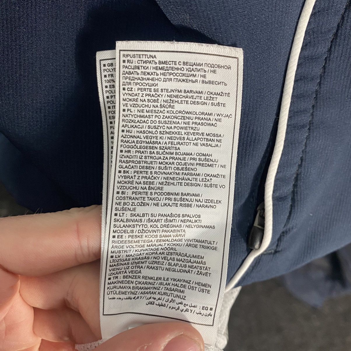 Nike Vintage Nike jacket Size US M / EU 48-50 / 2 - 14 Thumbnail