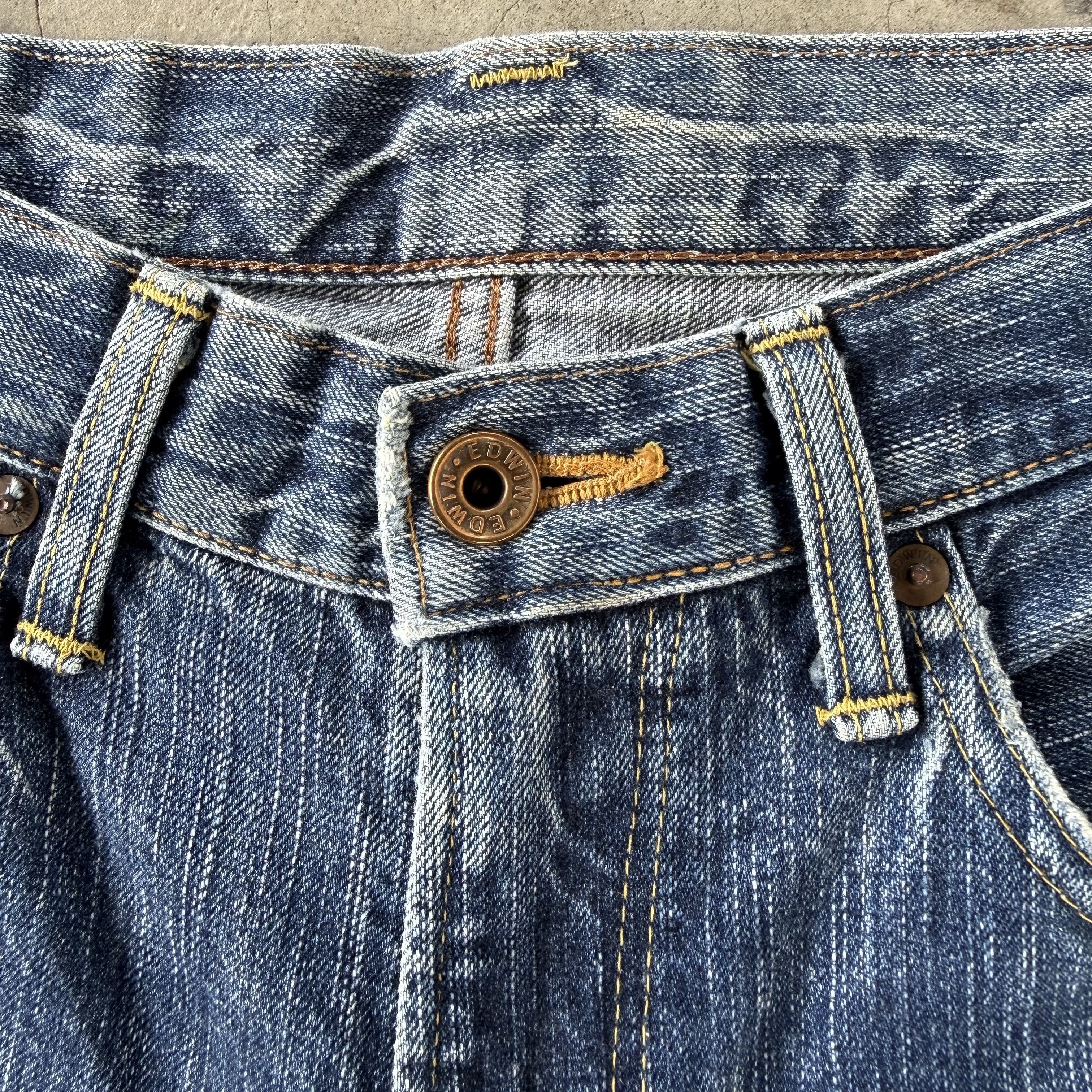 Edwin W31 Vintage Edwin Selvedge Ripped Denim Size US 31 - 6 Thumbnail