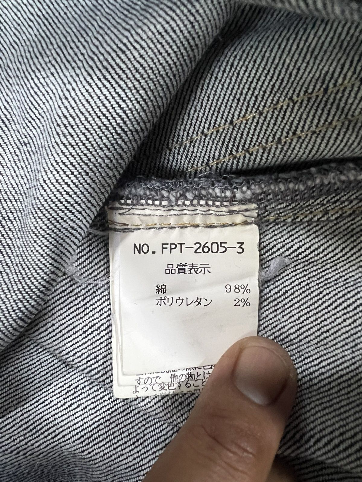 Tornado Mart 🔥Tornado Mart Flared Denim Size 28" / US 6 / IT 42 - 15 Thumbnail
