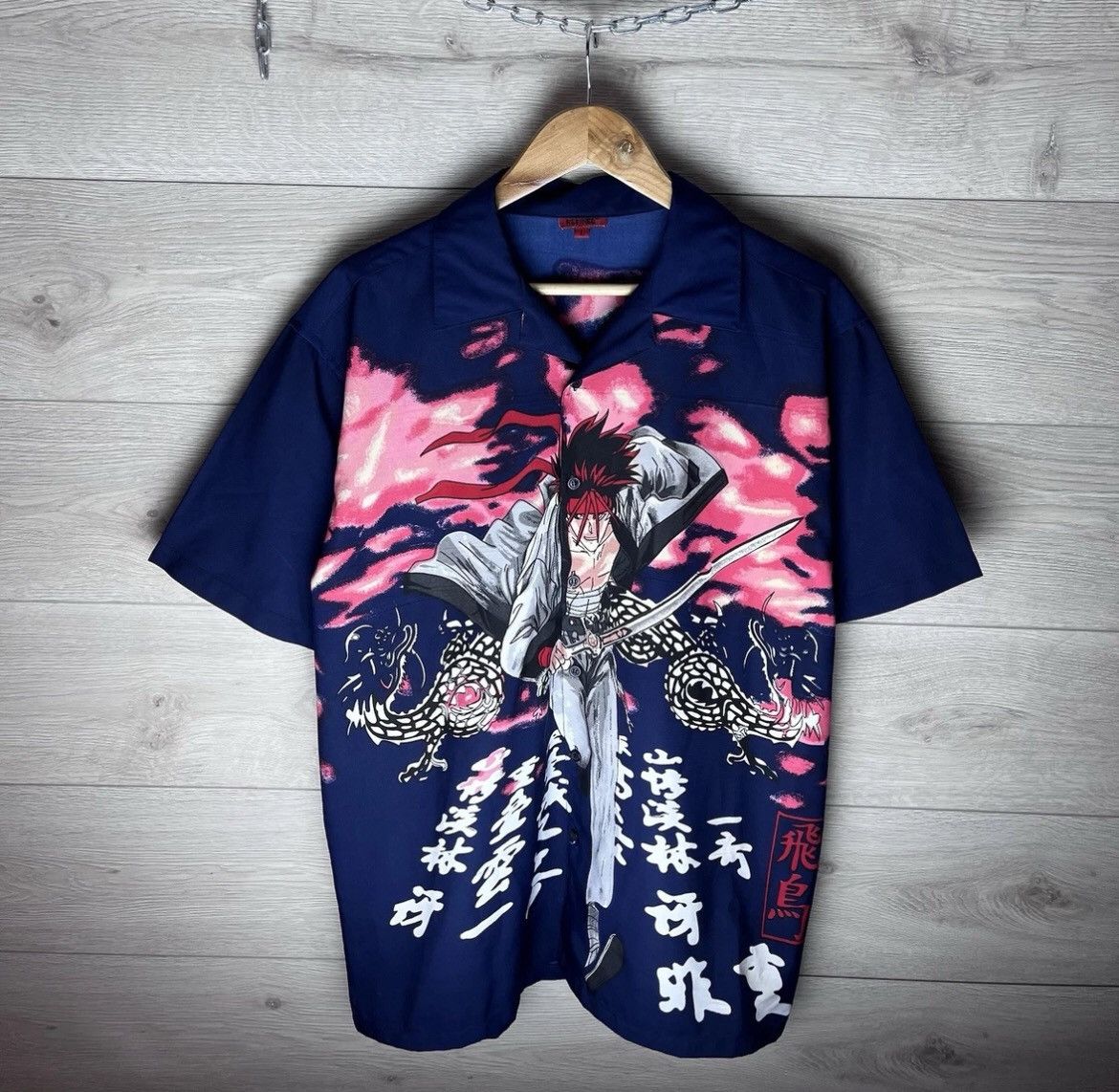 Other Vintage Mens Micro Z Anime AOP All Over Print Button Up Size US L / EU 52-54 / 3 - 1 Thumbnail