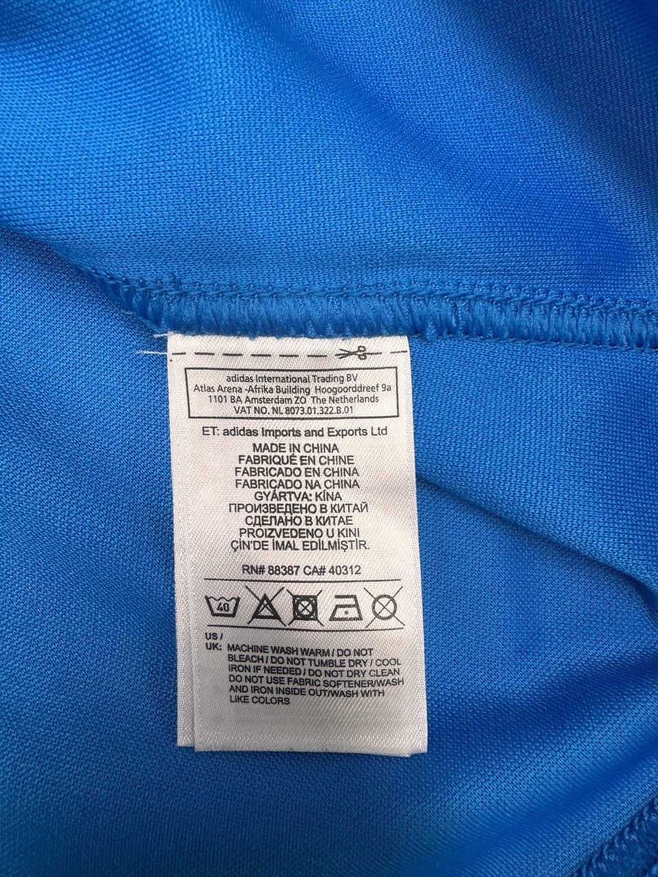 Adidas Adidas Men's FIR Rugby Jersey 2015/2016 World CupBlue Size M Size US M / EU 48-50 / 2 - 6 Thumbnail