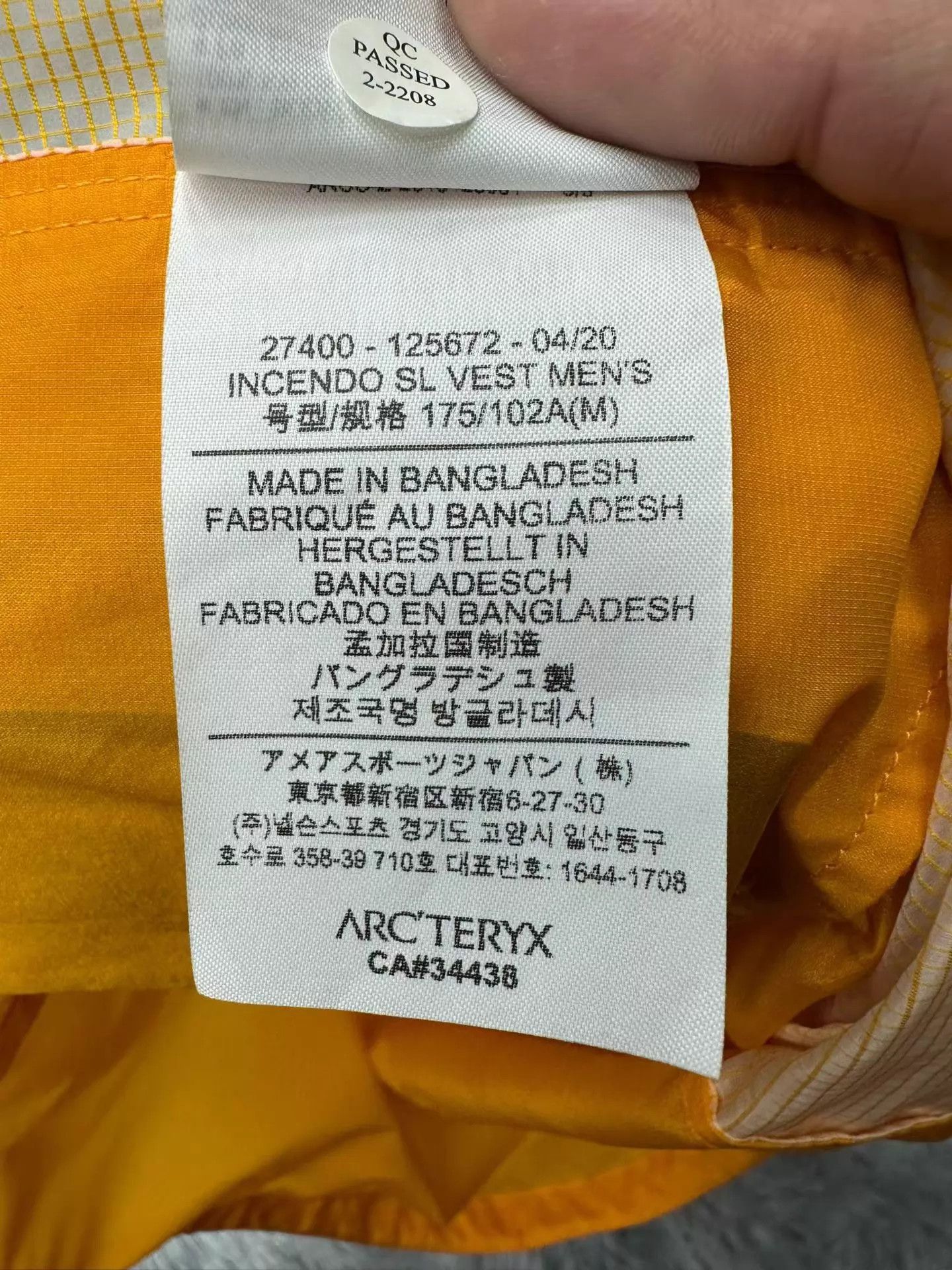 Arc'teryx Arc'teryx Skin Vest M New Size US M / EU 48-50 / 2 - 4 Thumbnail