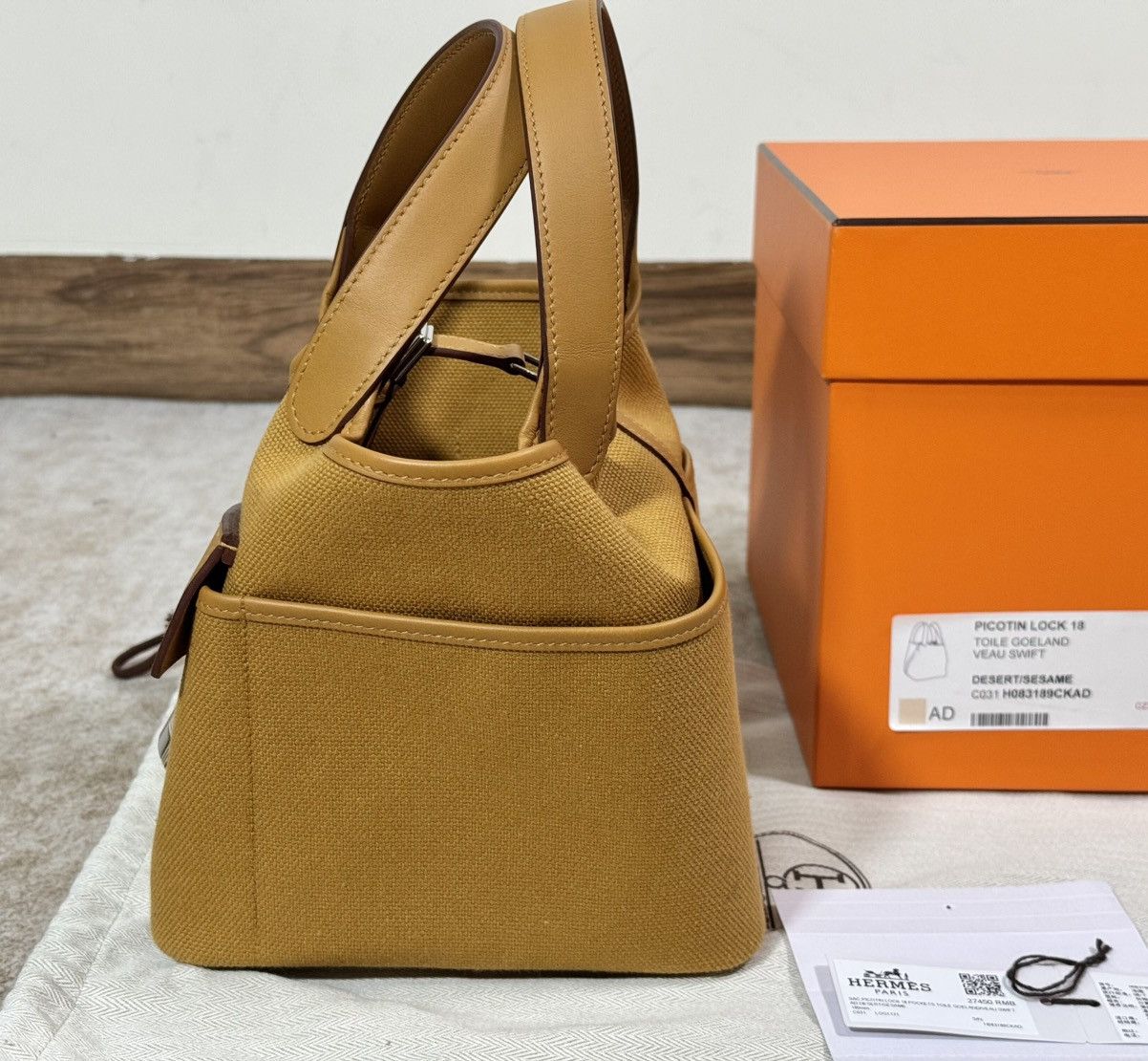 Hermes Hermes Cargo Handle Bag Size ONE SIZE - 6 Thumbnail