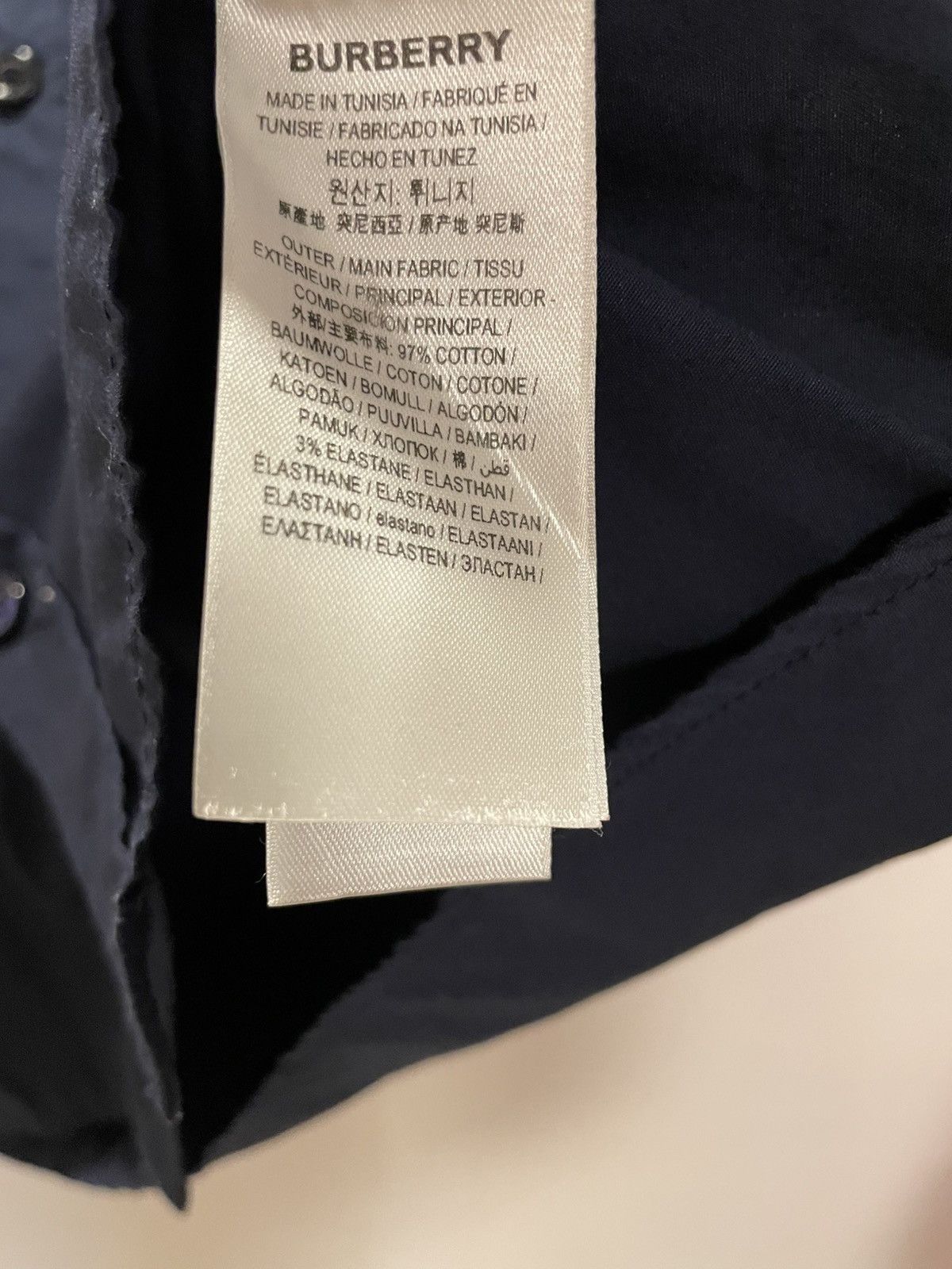 Burberry BURBERRY Stretch poplin cotton shirt Size US M / EU 48-50 / 2 - 8 Thumbnail