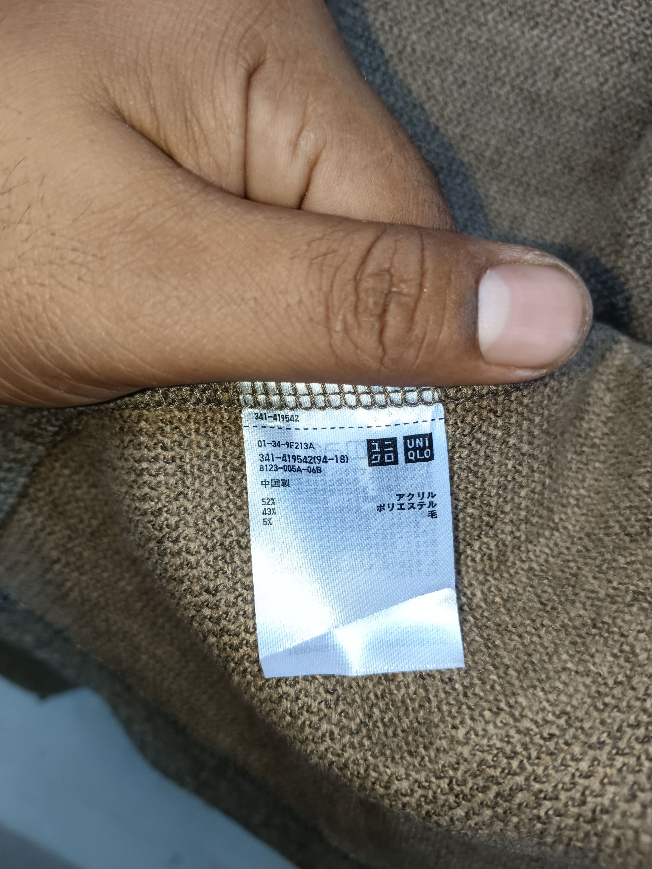Christophe Lemaire × Lemaire × Uniqlo Uniqlo U Lemarie Shirt Long Sleeve Size US L / EU 52-54 / 3 - 8 Thumbnail