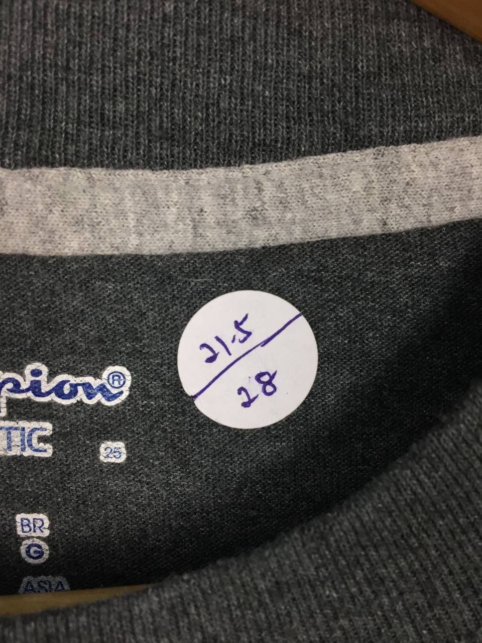 Champion × Vintage Champion Authentic Athleticwear Plain Essential Tee Size US L / EU 52-54 / 3 - 8 Thumbnail