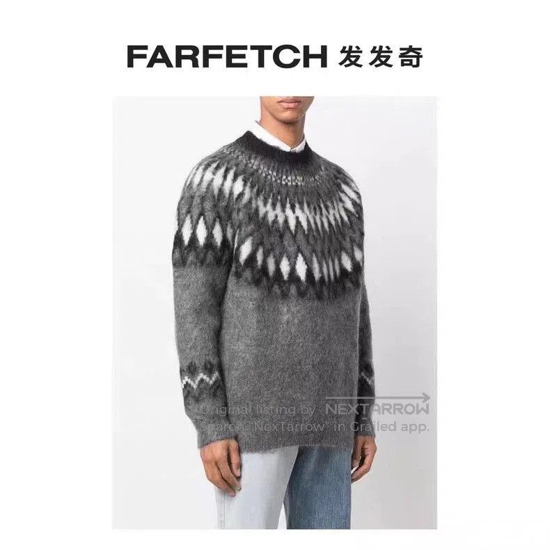 Junya Watanabe Junya Watanabe Men's Geometric Knit Sweater. Size US S / EU 44-46 / 1 - 7 Thumbnail