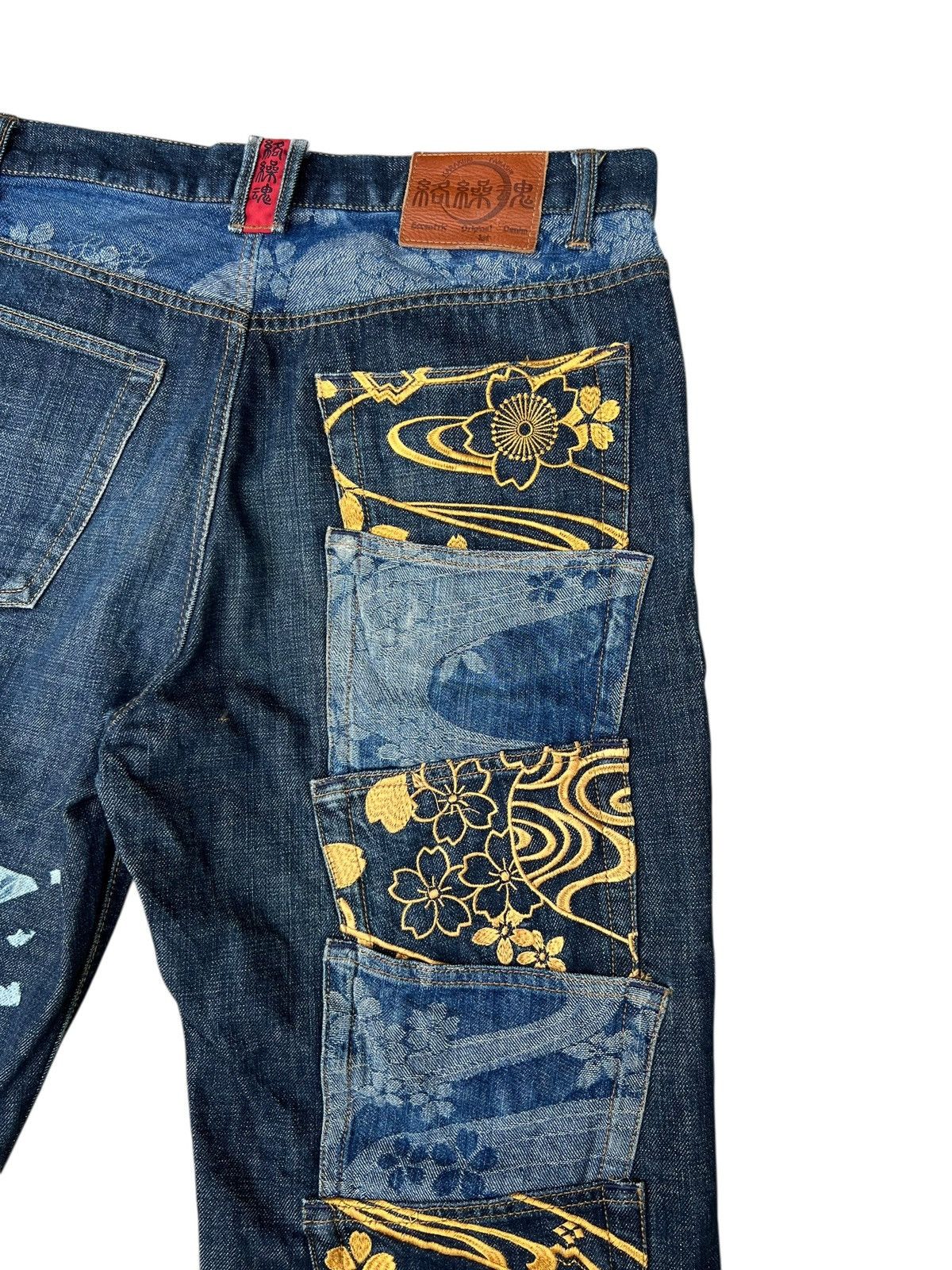 Karakuri Tamashii Karakuri Tamashi Embroidery Denim Multi Pocket Jeans Size US 34 / EU 50 - 18 Thumbnail