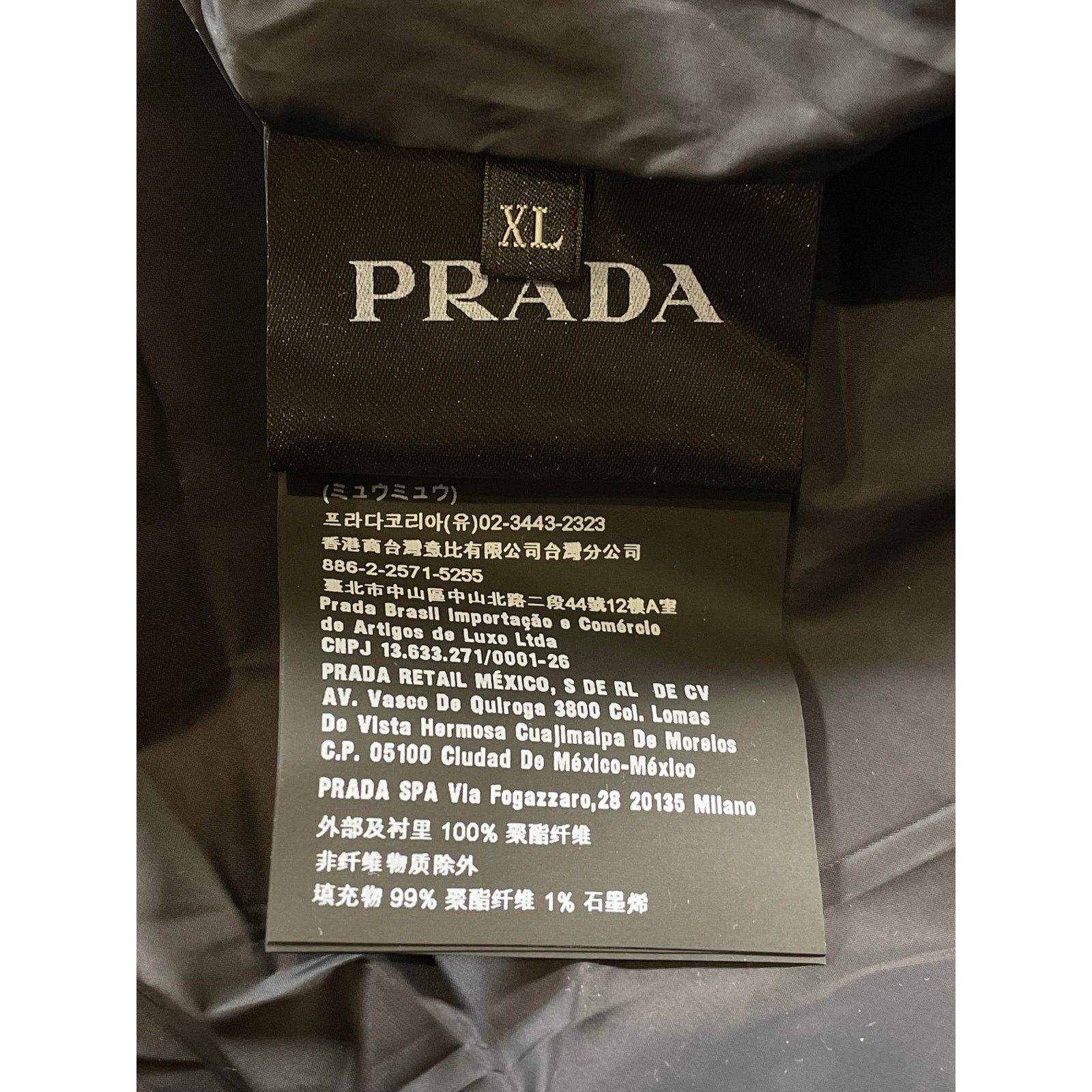 Prada Prada Cotton Filled Puffer Jacket Size US XL / EU 56 / 4 - 6 Thumbnail