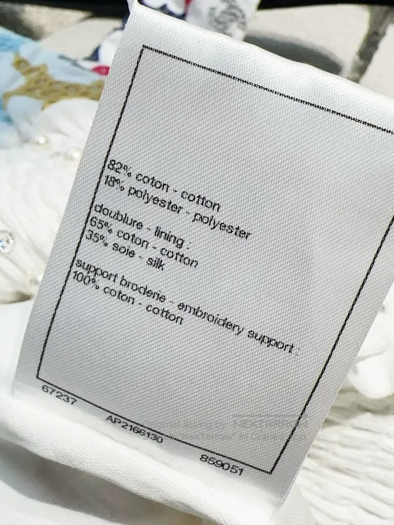 Chanel Chanel 24P Chanel Spring and Summer Series Flower Pearl wi Size XXS / US 00 / IT 34 - 9 Thumbnail