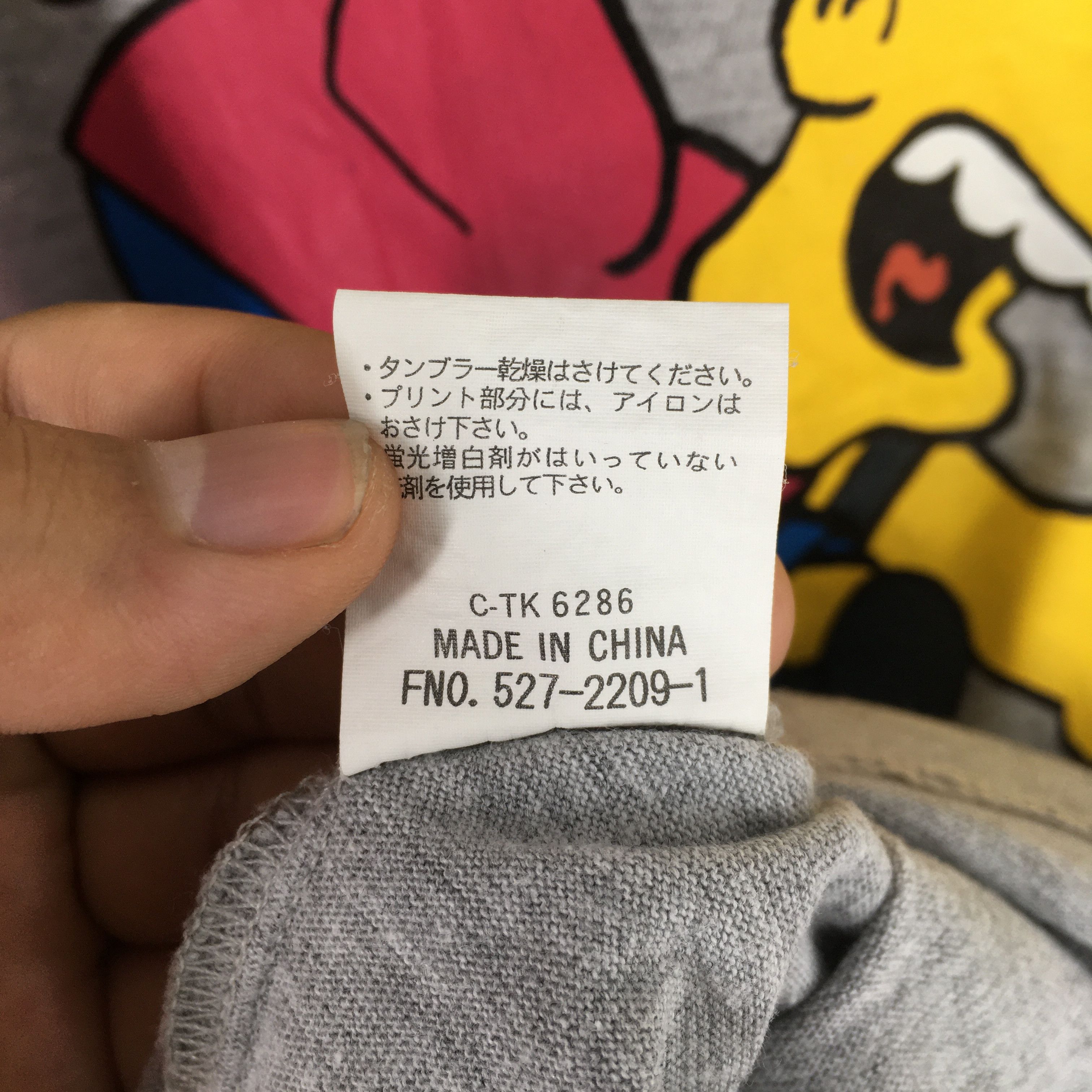 Cartoon Network Bart Simpson Rollerbart Cartoon Ringer T shirt Medium Size US M / EU 48-50 / 2 - 7 Thumbnail