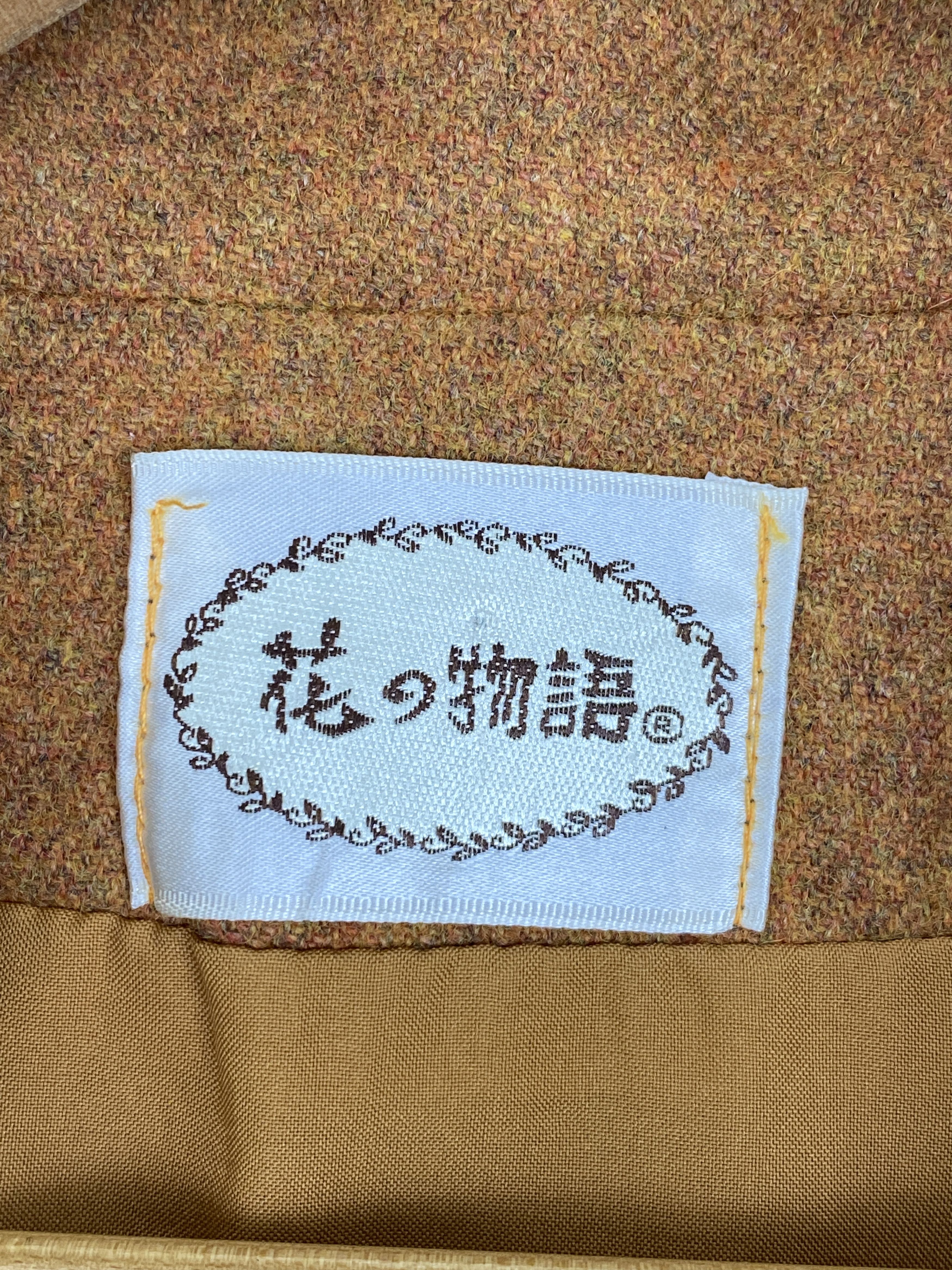 If Six Was Nine Vintage Japanese Brand Embroidered Button Up Jacket MJ0055 Size US L / EU 52-54 / 3 - 5 Thumbnail