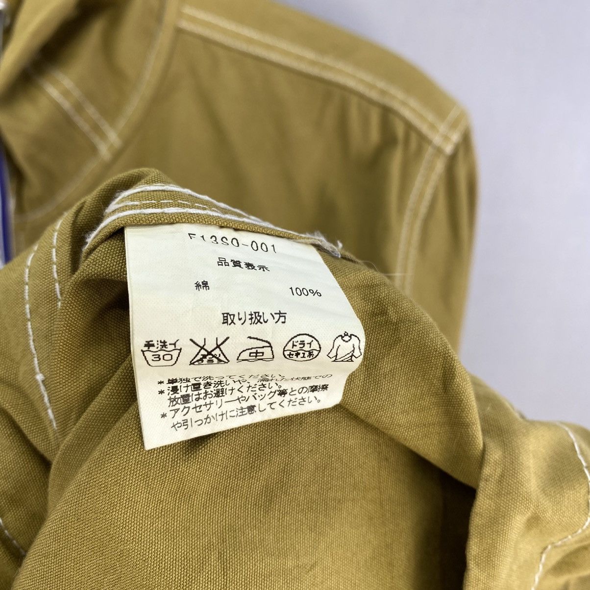 Fidelity Fidelity Marine Parker Jacket Size US M / EU 48-50 / 2 - 8 Thumbnail