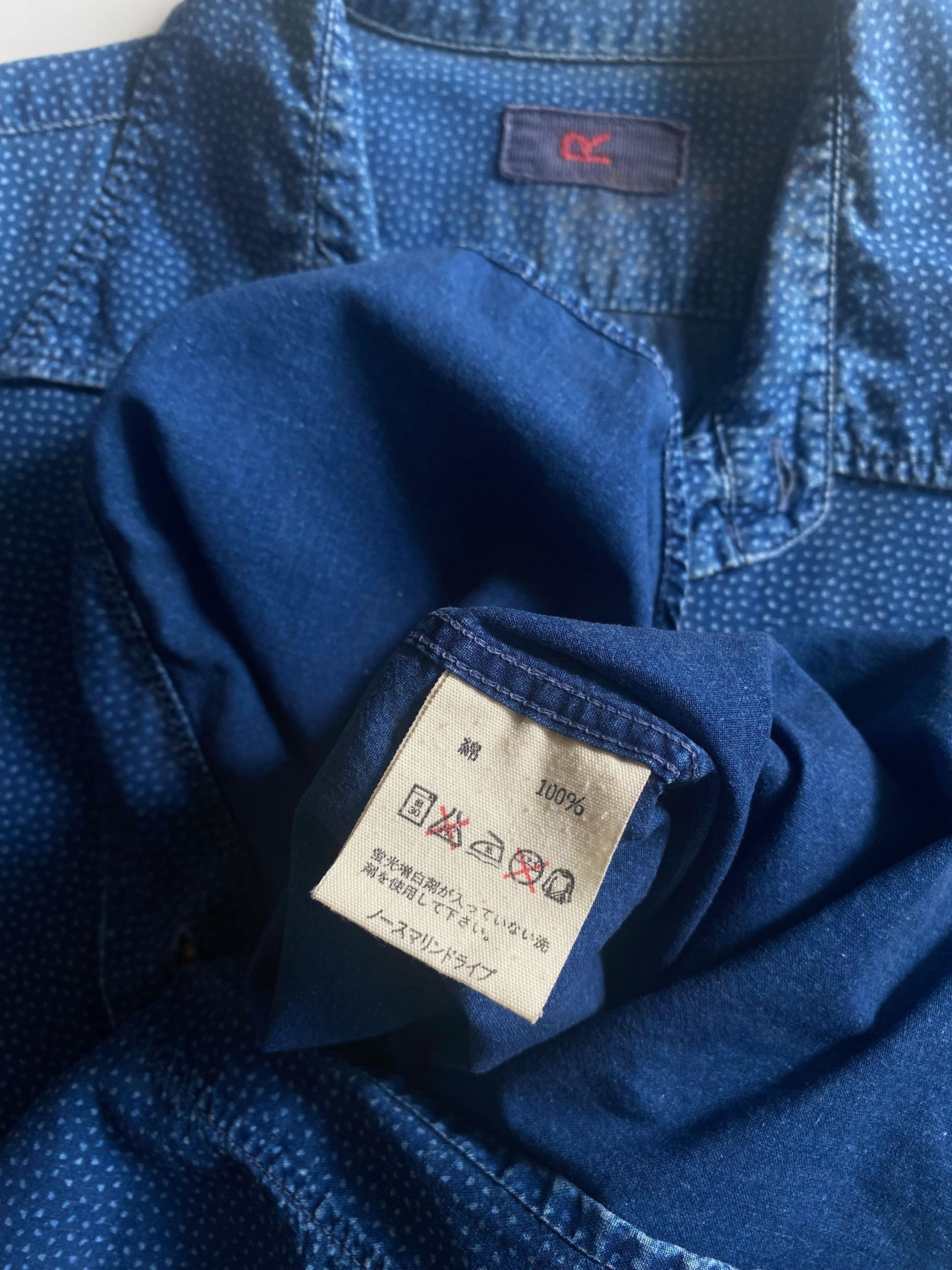 45rpm 45rpm blue indigo vintage shirt Size US M / EU 48-50 / 2 - 8 Thumbnail