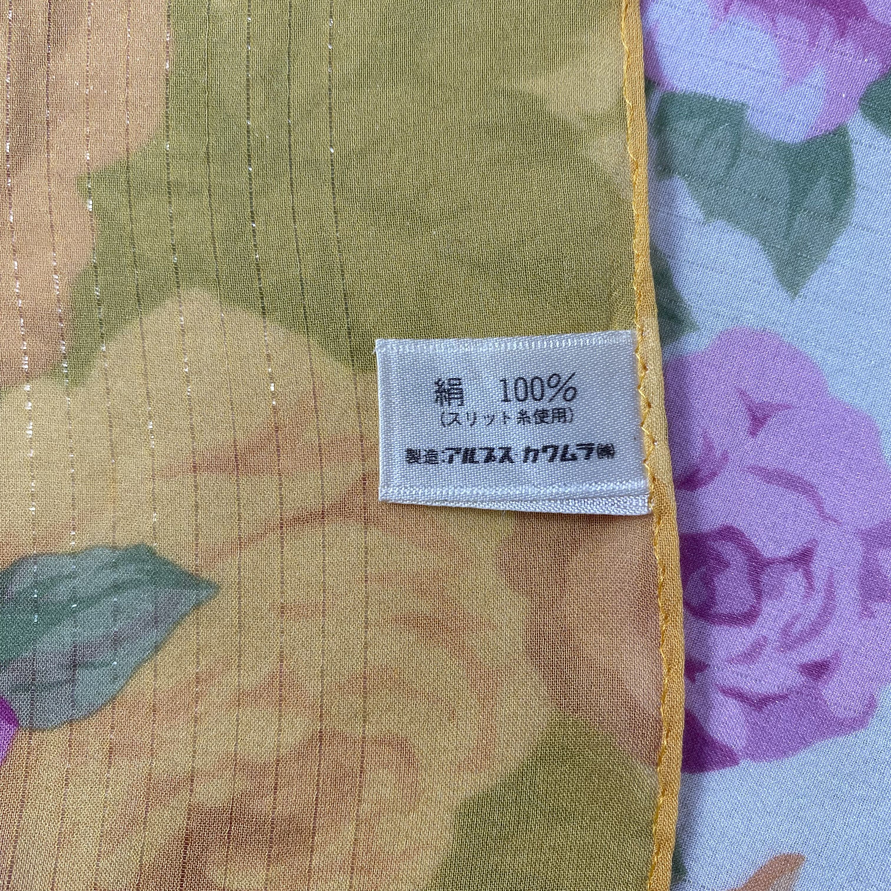 Japanese Brand × Vintage Vintage Anna Cristina Silk Scarf SS045 Size ONE SIZE - 6 Thumbnail