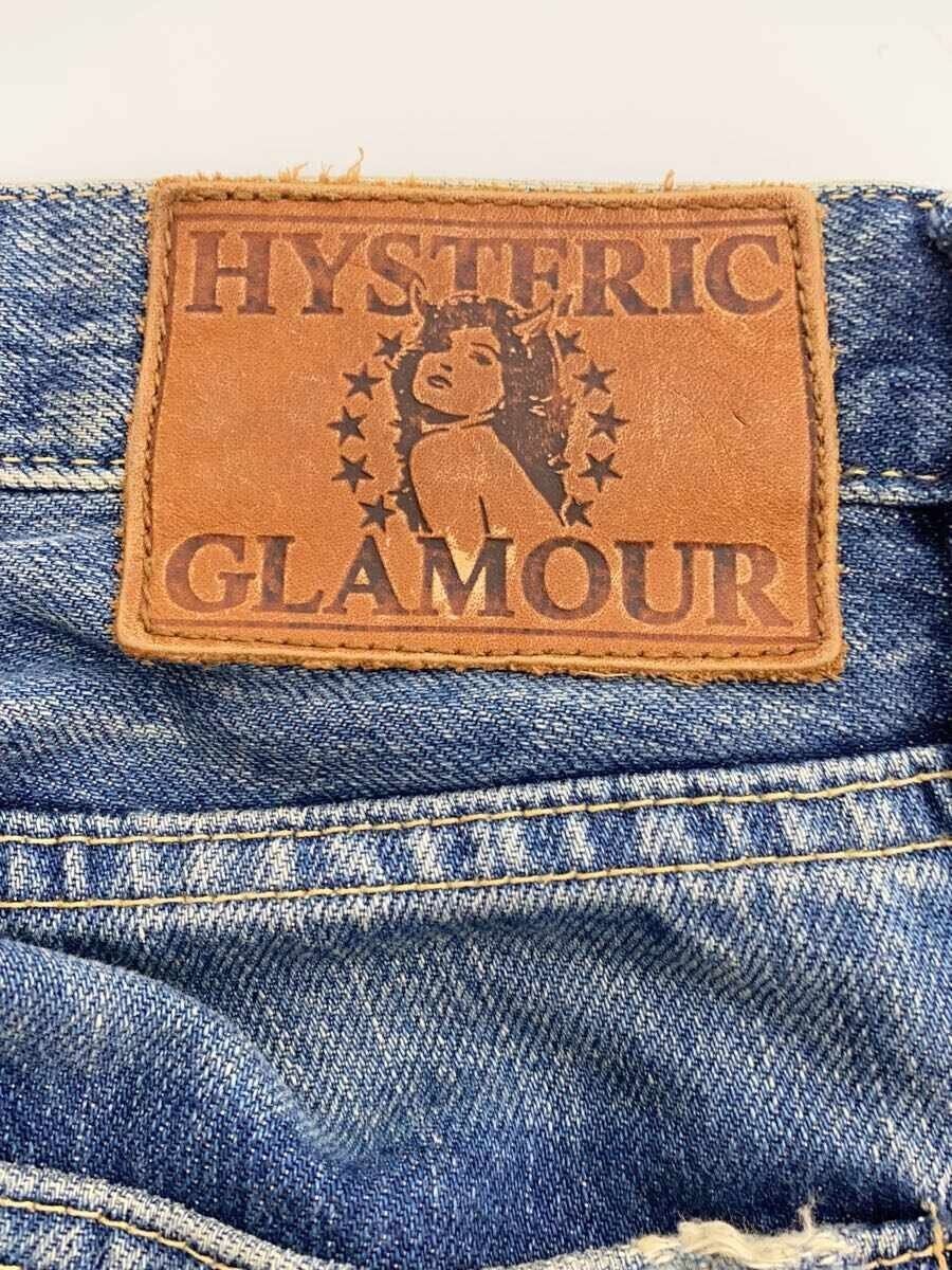 Hysteric Glamour Distressed Repair Denim Jeans Size US 28 / EU 44 - 4 Thumbnail