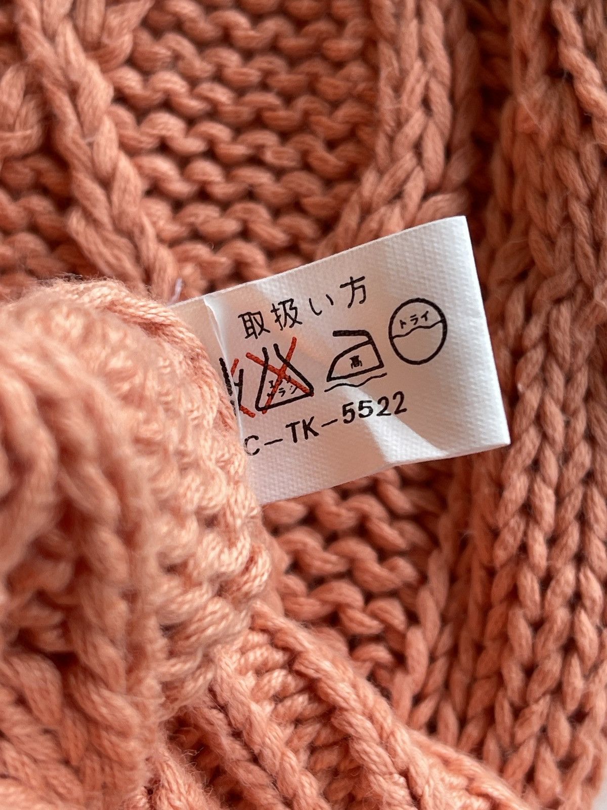 Japanese Brand Vintage GIM Cable Knit Oversize Sweater Size M / US 6-8 / IT 42-44 - 7 Thumbnail