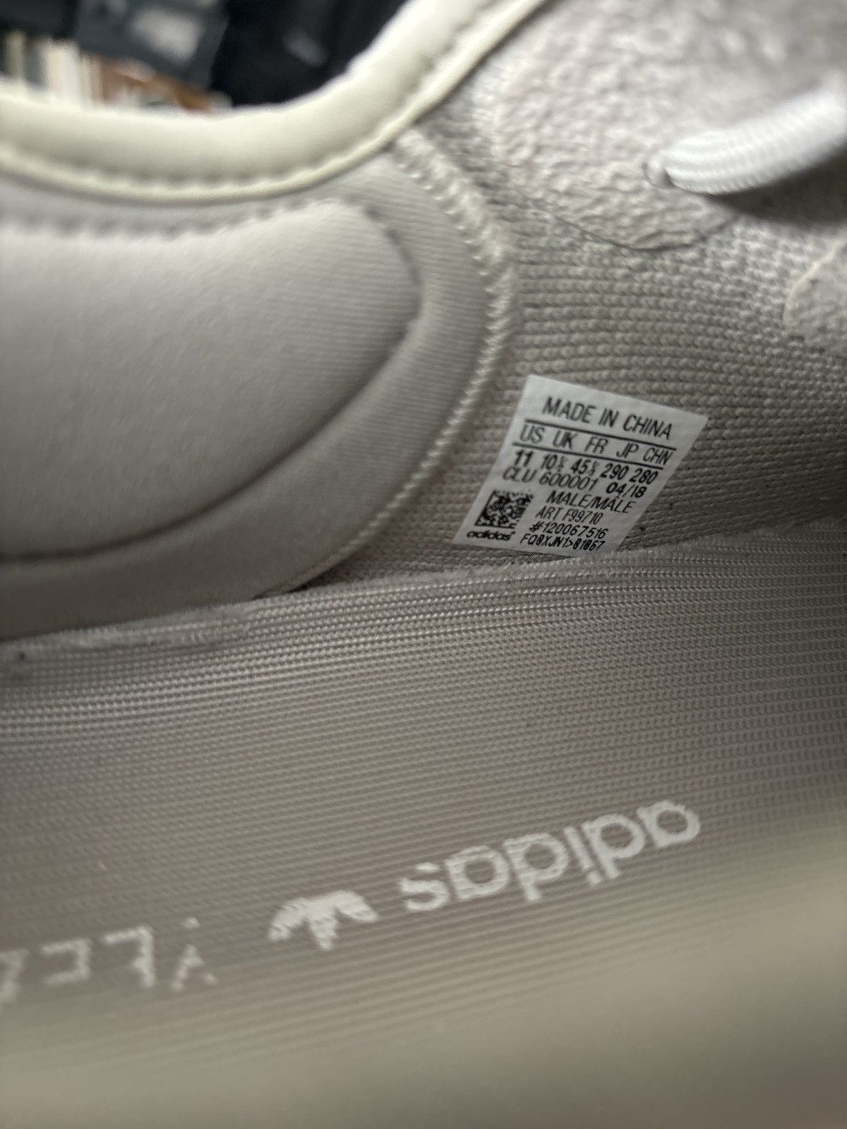 Yeezy Yeezy 350 sesame Size US 11 / EU 44 - 5 Thumbnail