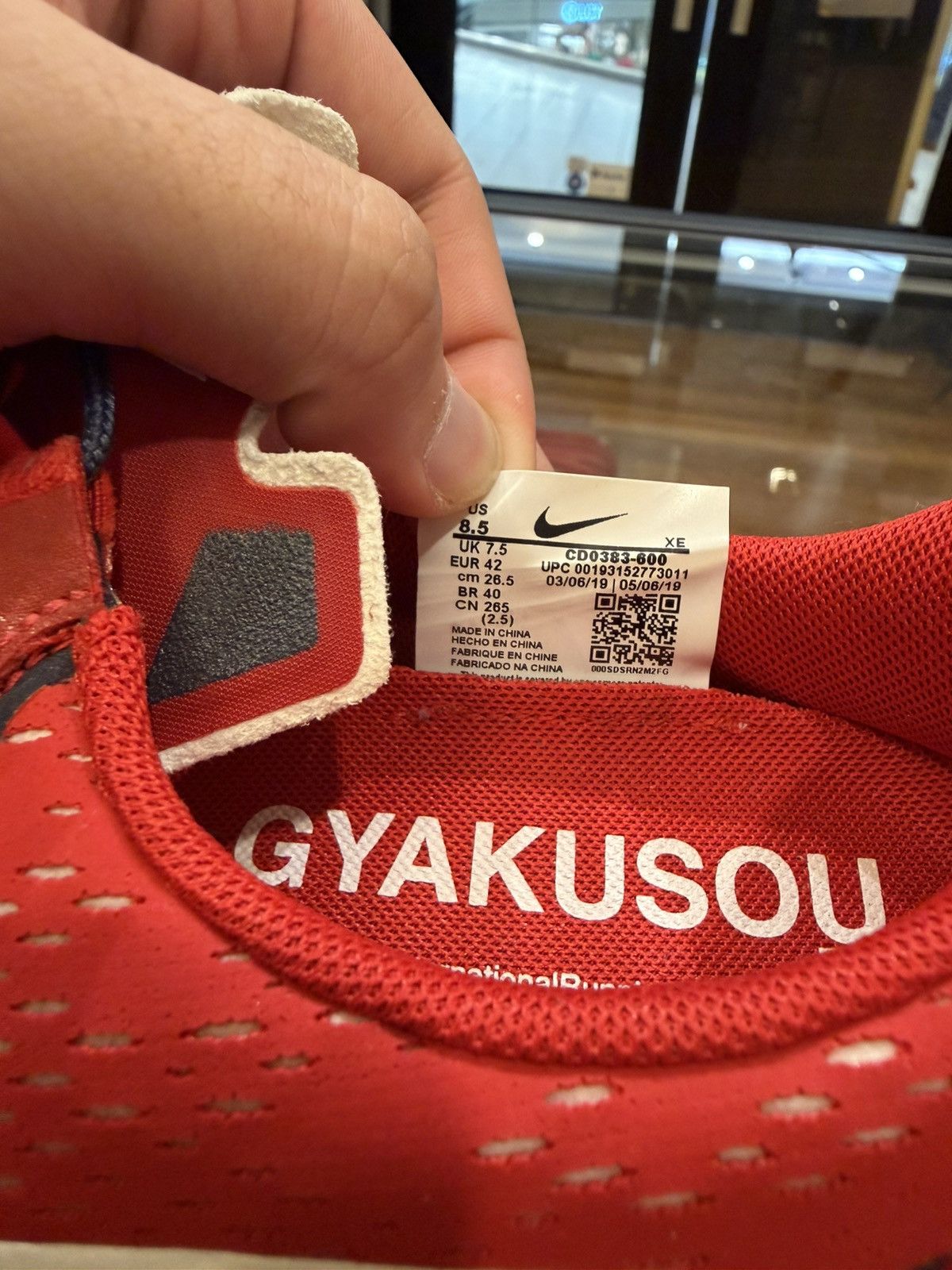 Nike Nike Gyakusou Air Zoom Pegasus 36 Trail- Red Size US 8.5 / EU 41-42 - 8 Thumbnail