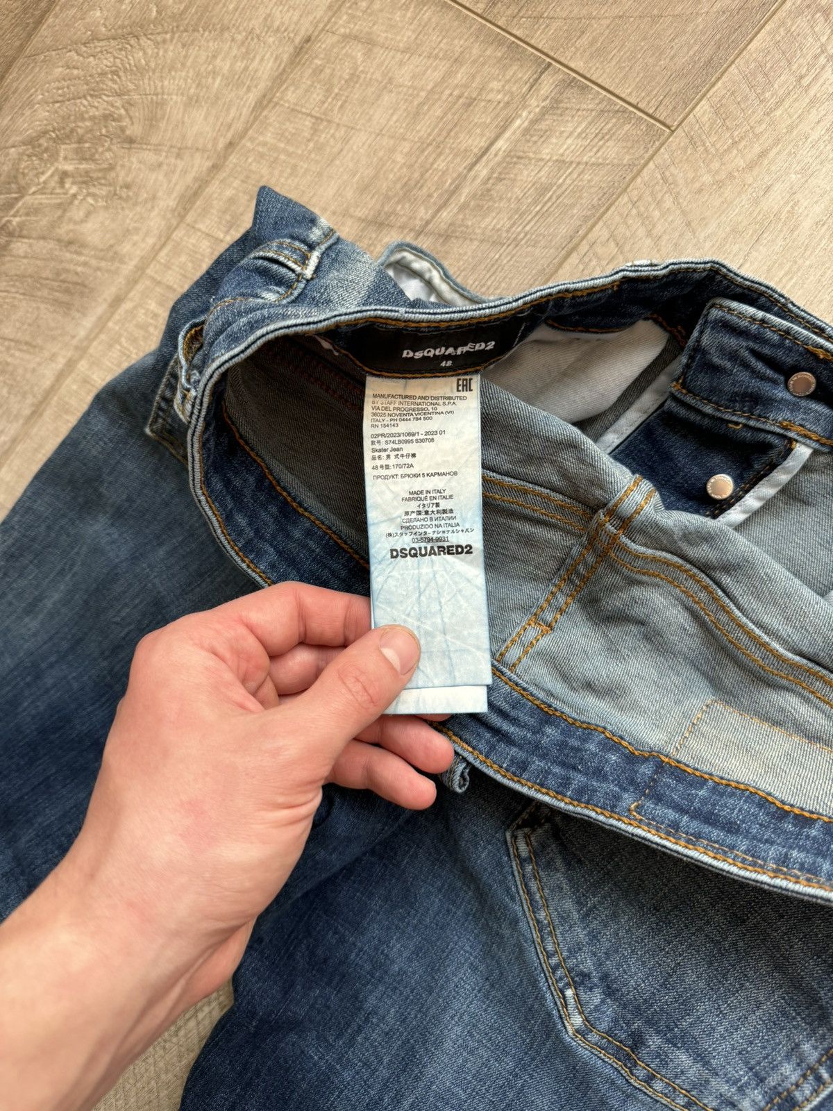 Dsquared2 Dsquared2 denim jeans Size US 32 / EU 48 - 11 Thumbnail