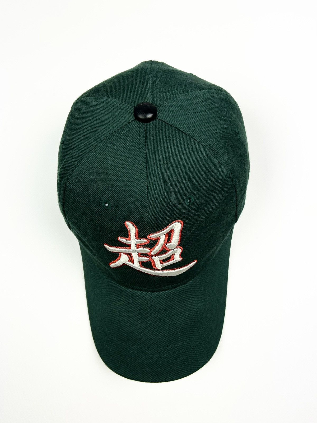 Ecko Unltd. × JNCO × Karl Kani Karl Kani vintage Cap Chinese characters embroidered logo Size ONE SIZE - 3 Thumbnail