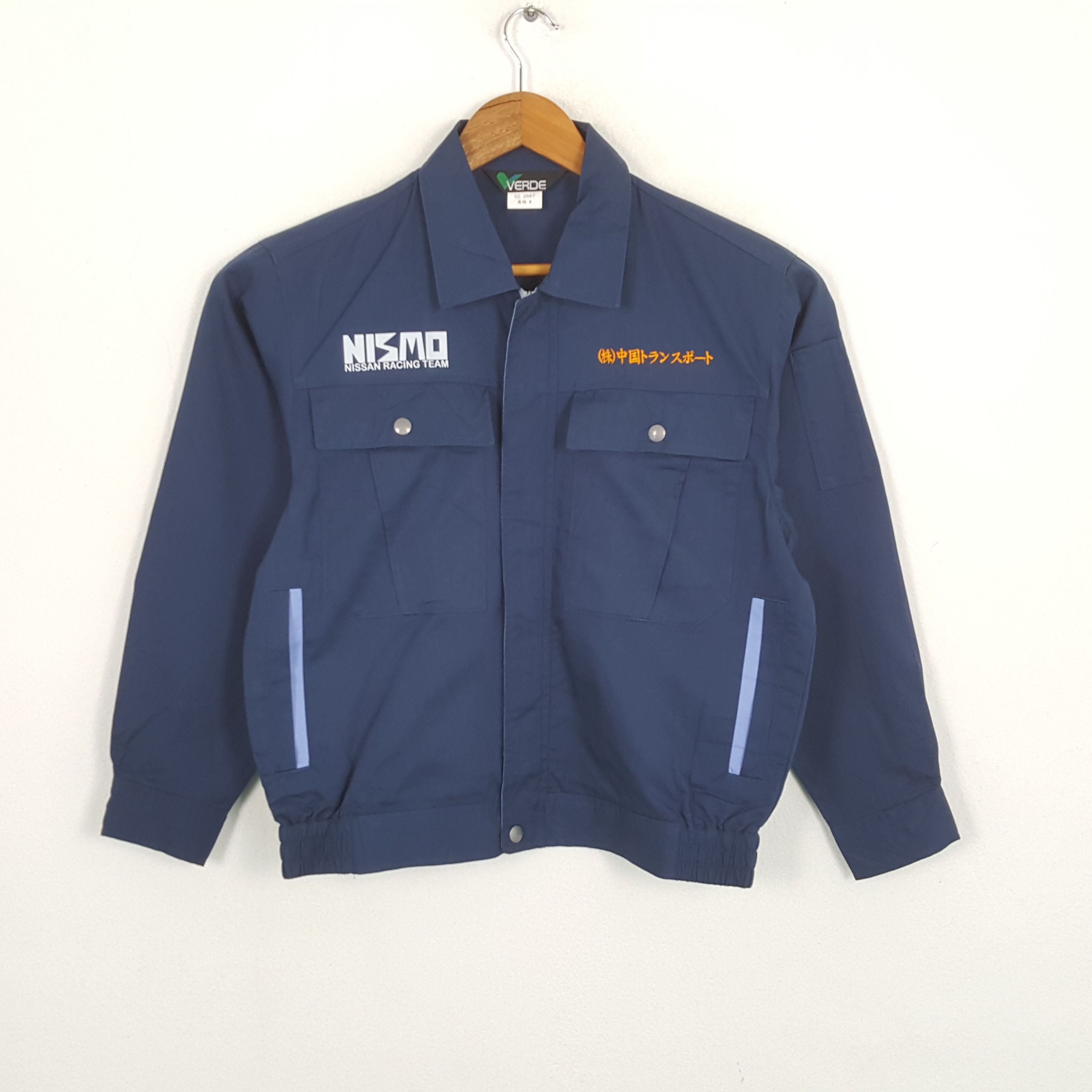 Japanese Brand × Vintage Vintage NISMO NISSAN RACING TEAM Japanese Custom Jacket Size US M / EU 48-50 / 2 - 3 Thumbnail