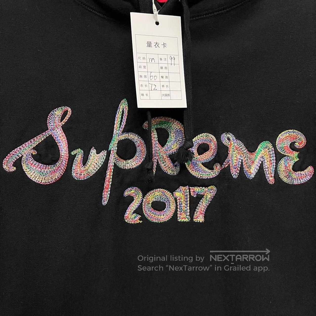 Supreme Supreme Rainbow Embroidered Hoodie M Size. Size US M / EU 48-50 / 2 - 4 Thumbnail