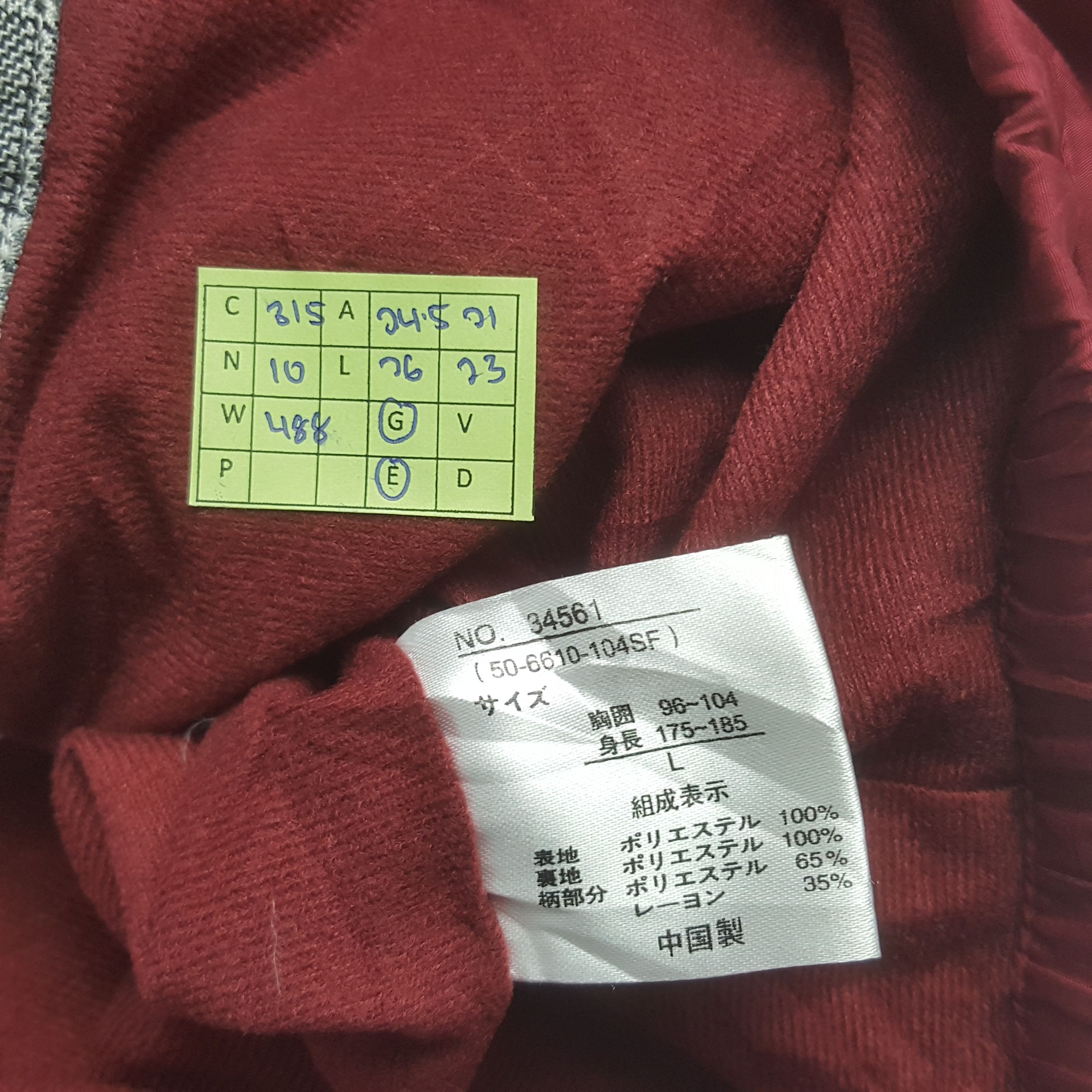 Nissan Vintage Dunlop X Nismo Nissan Racing Custom Jacket C315N10 Size US L / EU 52-54 / 3 - 8 Thumbnail
