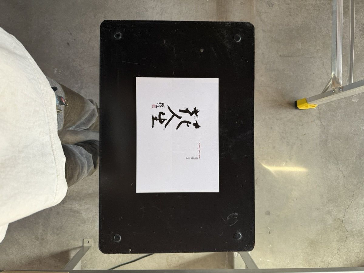 Other Signed Nobuyoshi Araki Flower - Life book Size ONE SIZE - 7 Thumbnail