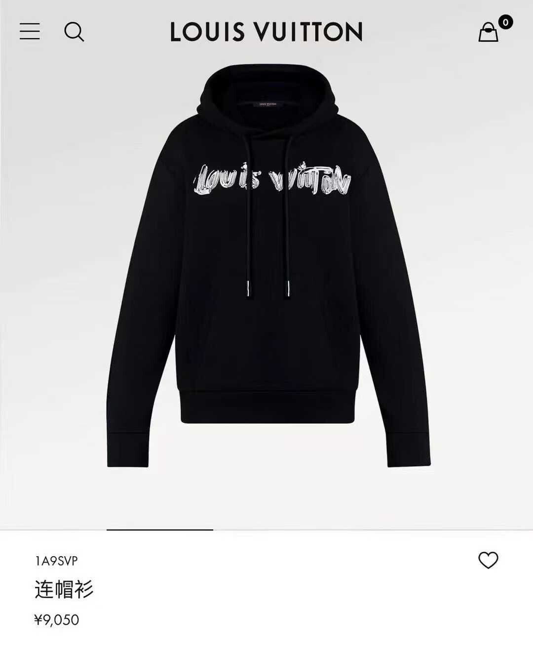 Louis Vuitton louis vuitton black graffiti sweatshirt size L Size US L / EU 52-54 / 3 - 4 Thumbnail