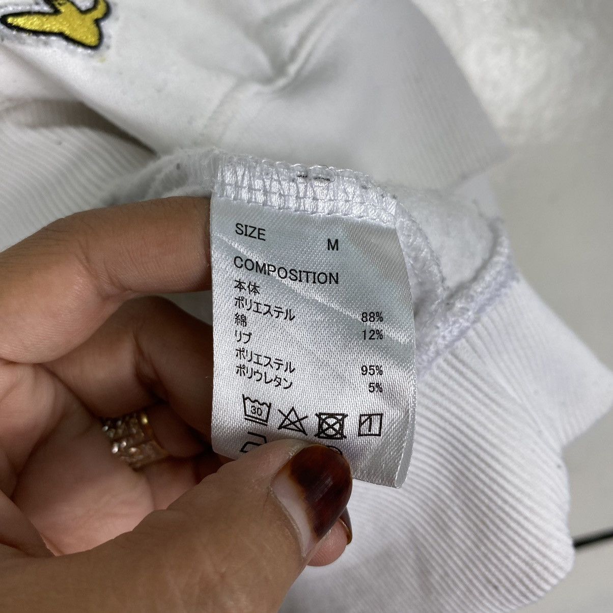 Japanese Brand × Rap Tees Mark Gonzales Big Logo Sweatshirt Size US M / EU 48-50 / 2 - 9 Thumbnail