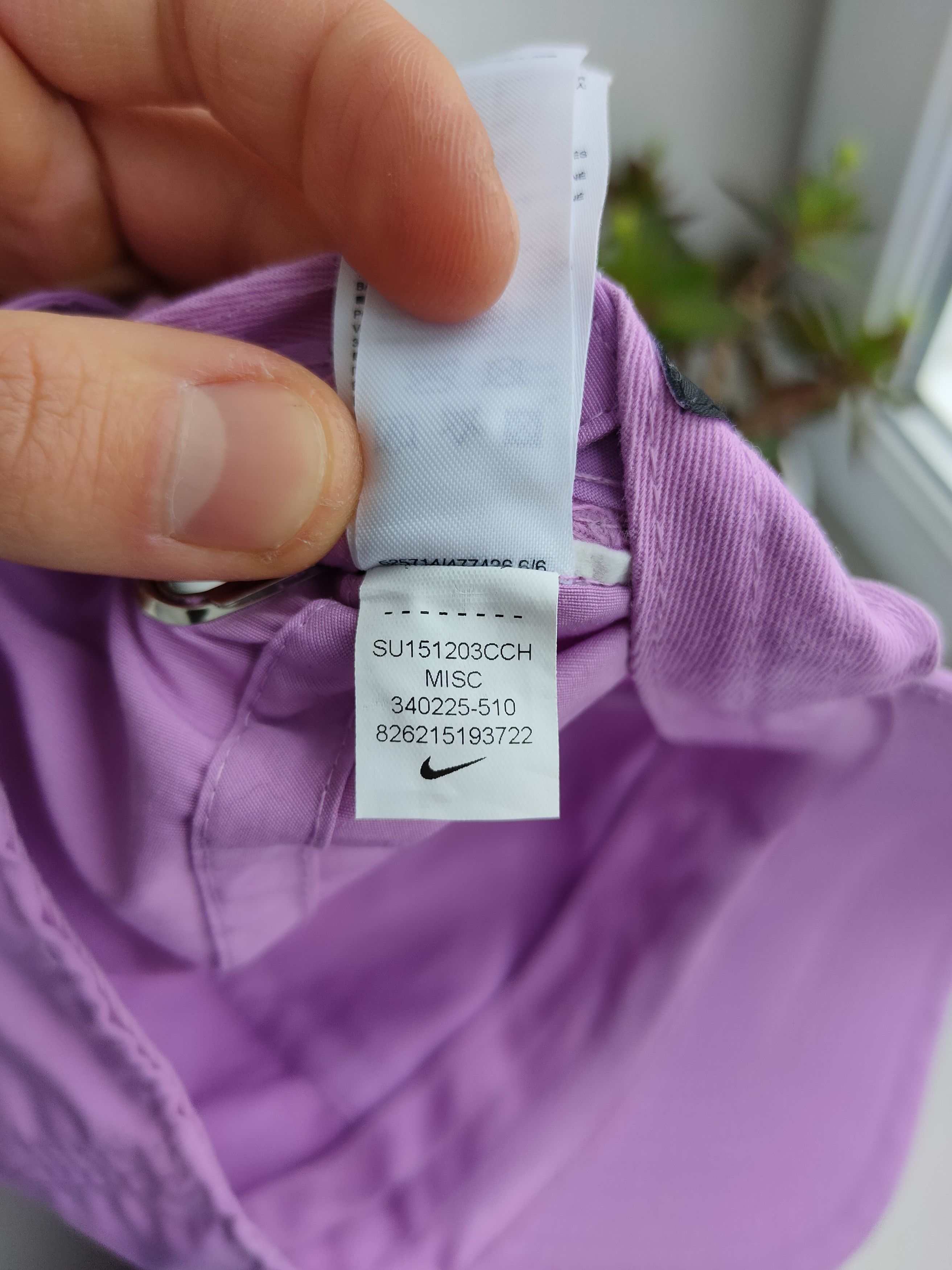 Nike Nike metal logo cap hat violet cap nike unisex Size ONE SIZE - 7 Thumbnail