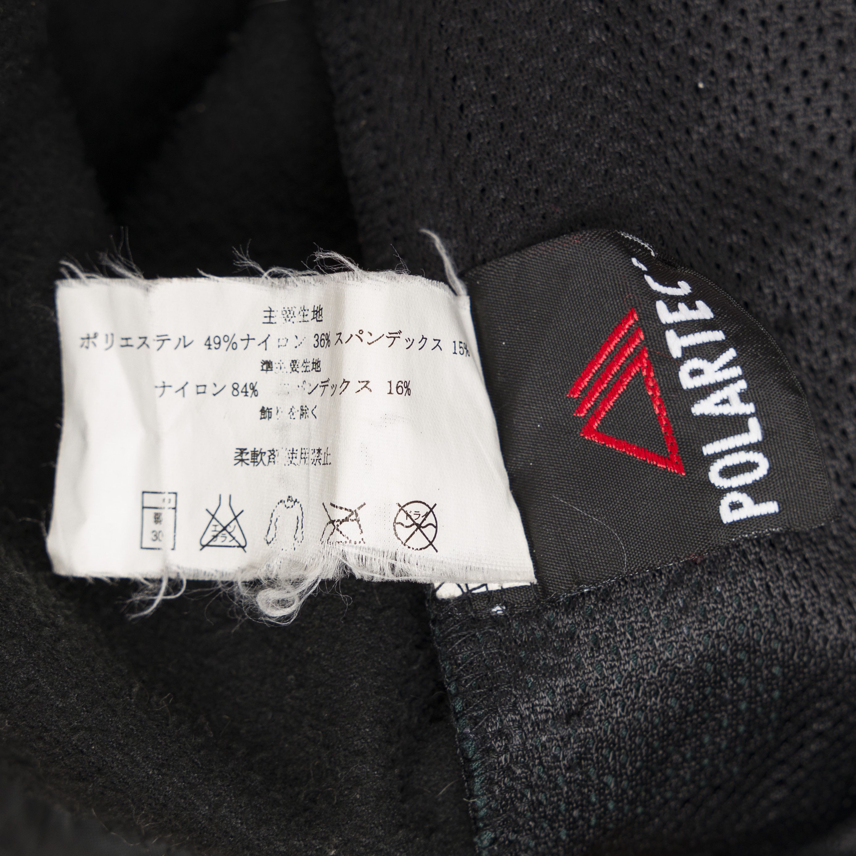 Arc'teryx ARC’TERYX GAMMA MX VINTAGE POLARTEC BLK/GRN ZIP JACKET Size US XL / EU 56 / 4 - 5 Thumbnail