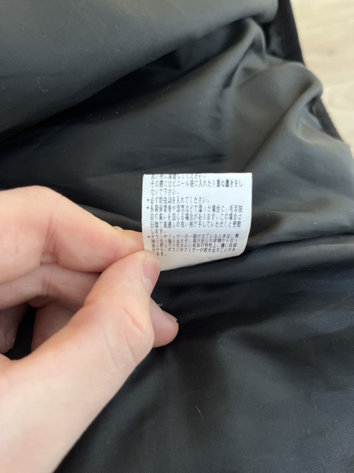 Eternal Kula by Eternal Japanese Goose Down Jacket – Embroidered Koi Size US M / EU 48-50 / 2 - 12 Thumbnail
