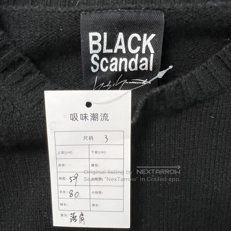 Yohji Yamamoto Yohji Yamamoto Prajna Grimace Black Sweater Size US L / EU 52-54 / 3 - 4 Thumbnail