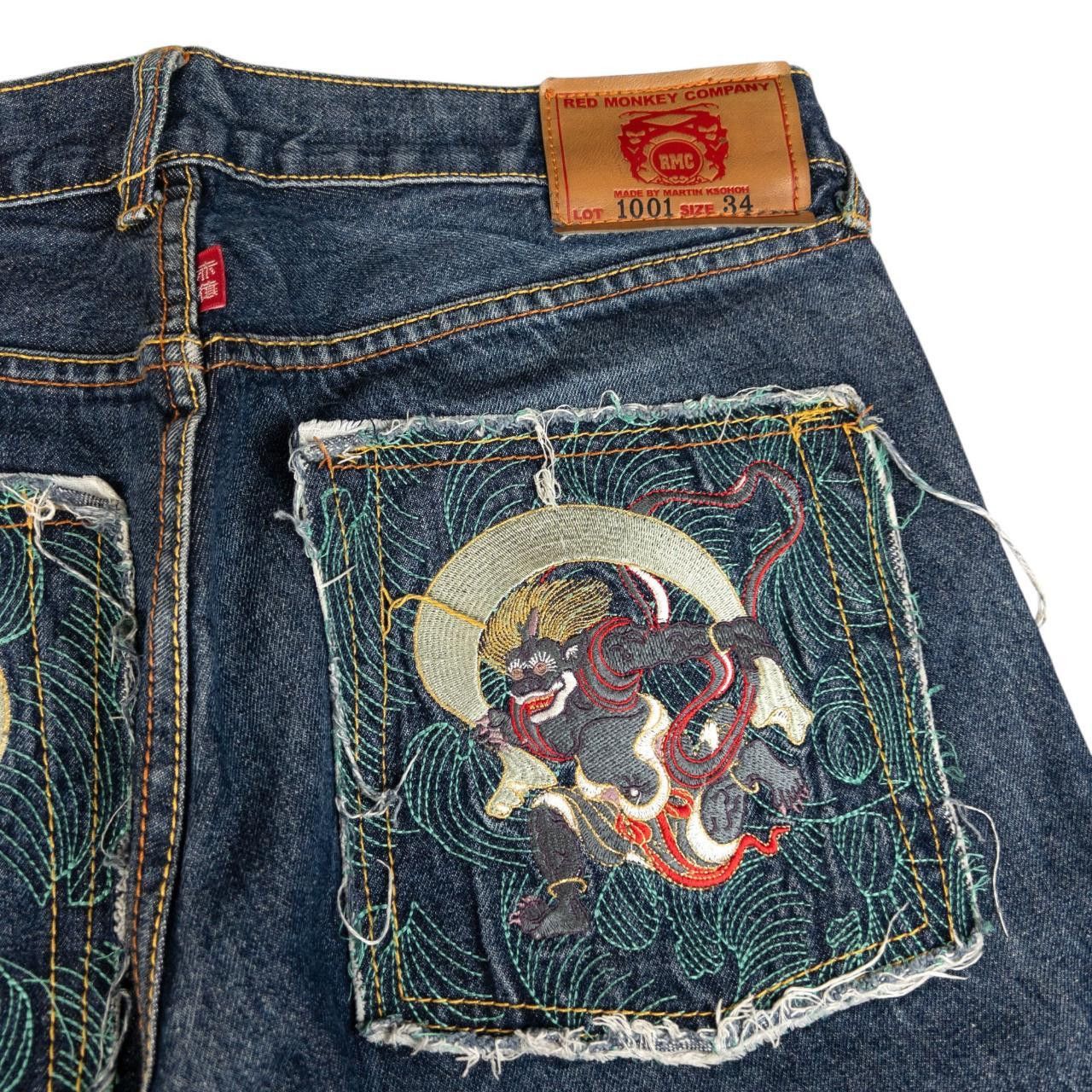 Other RMC Red Monkey Company Japanese Denim Jeans Size W34 Size US 34 / EU 50 - 6 Thumbnail